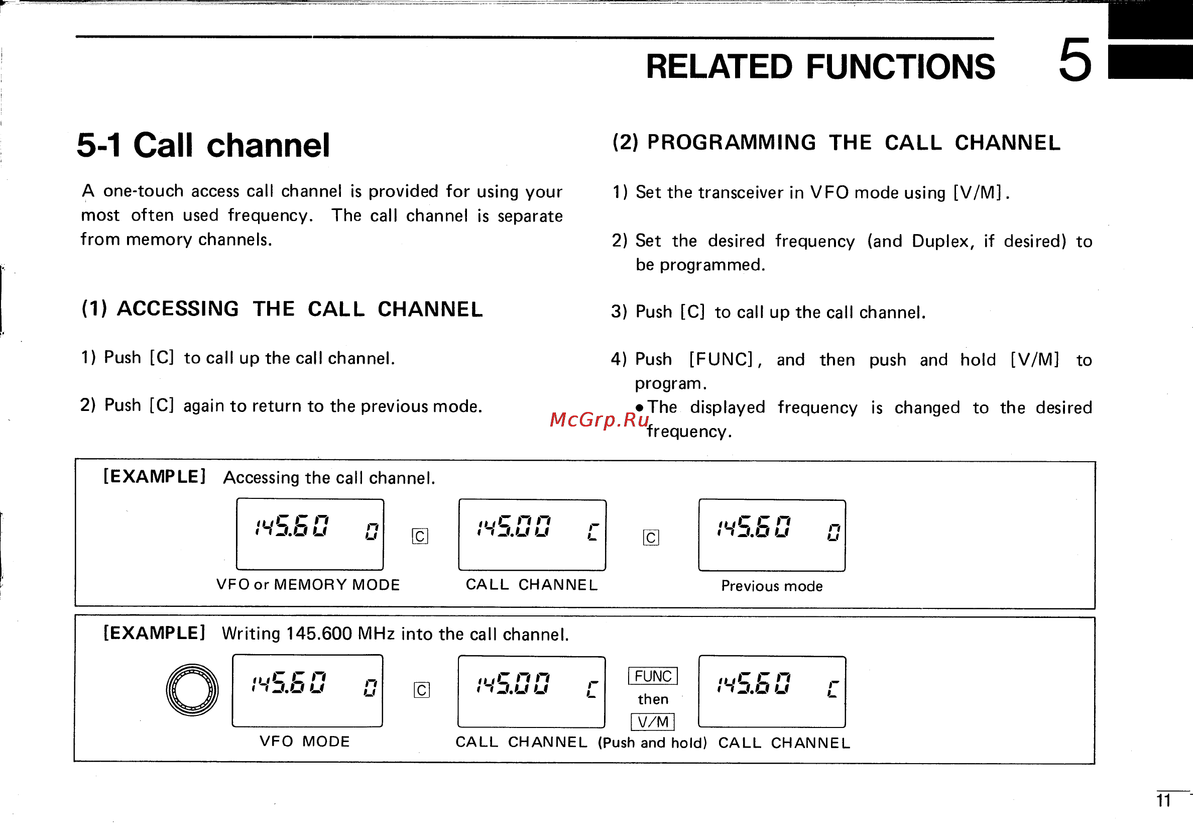 Icom IC-2SA [15/24] 1 call channel