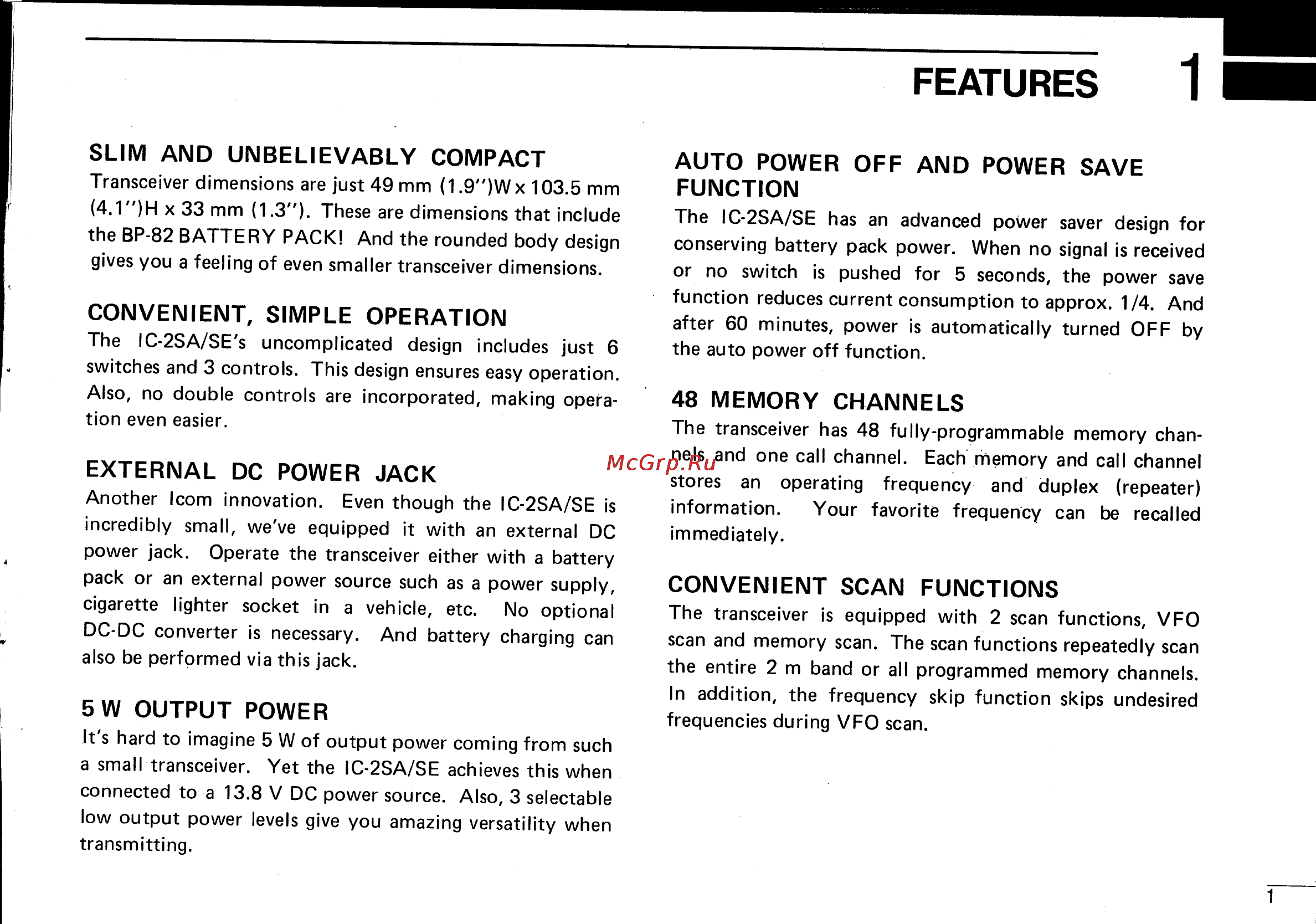 Icom IC-2SA [5/24] Auto power off and power save function