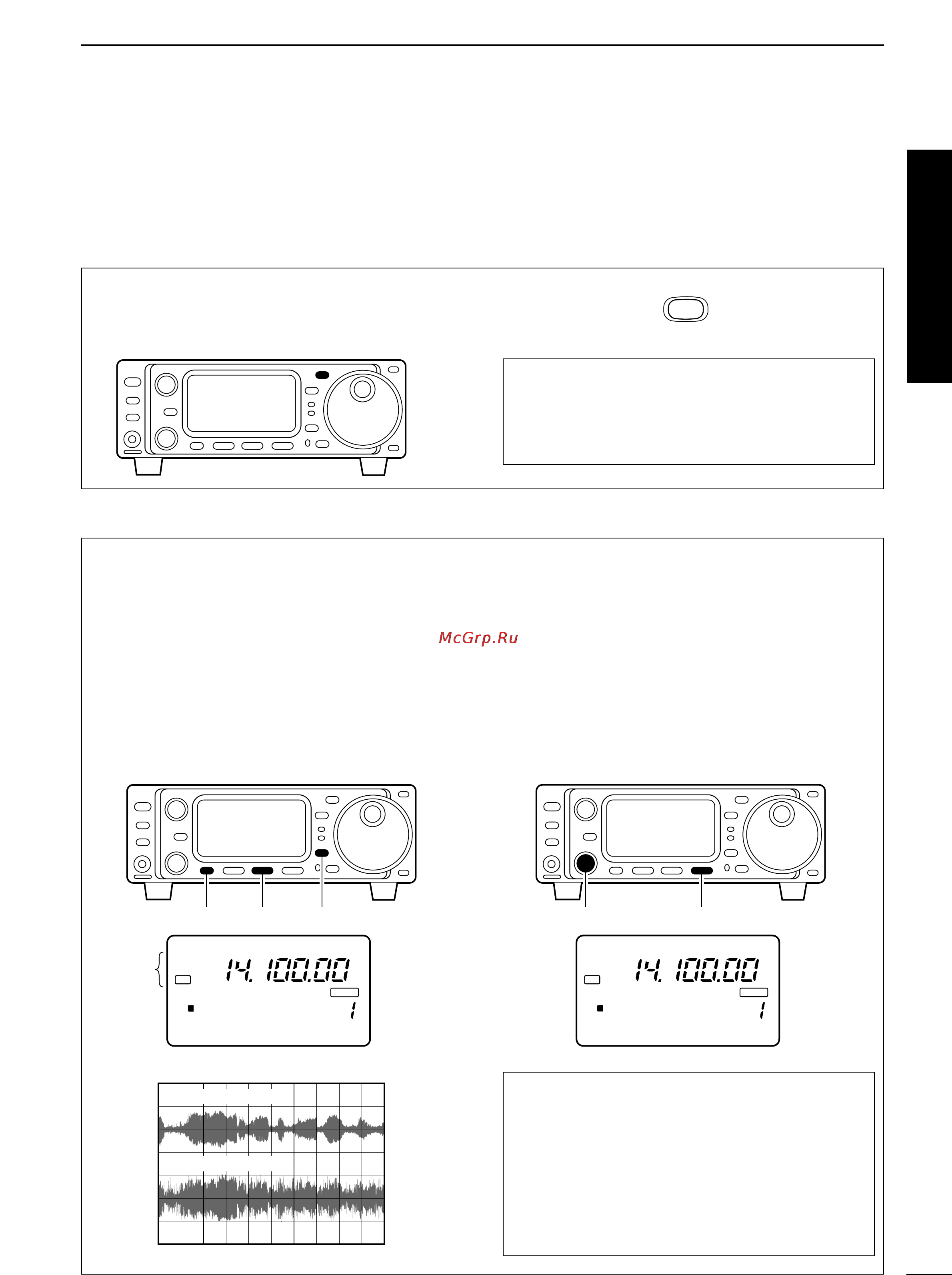Icom IC-703 [11/112] S4 level 4 nrl