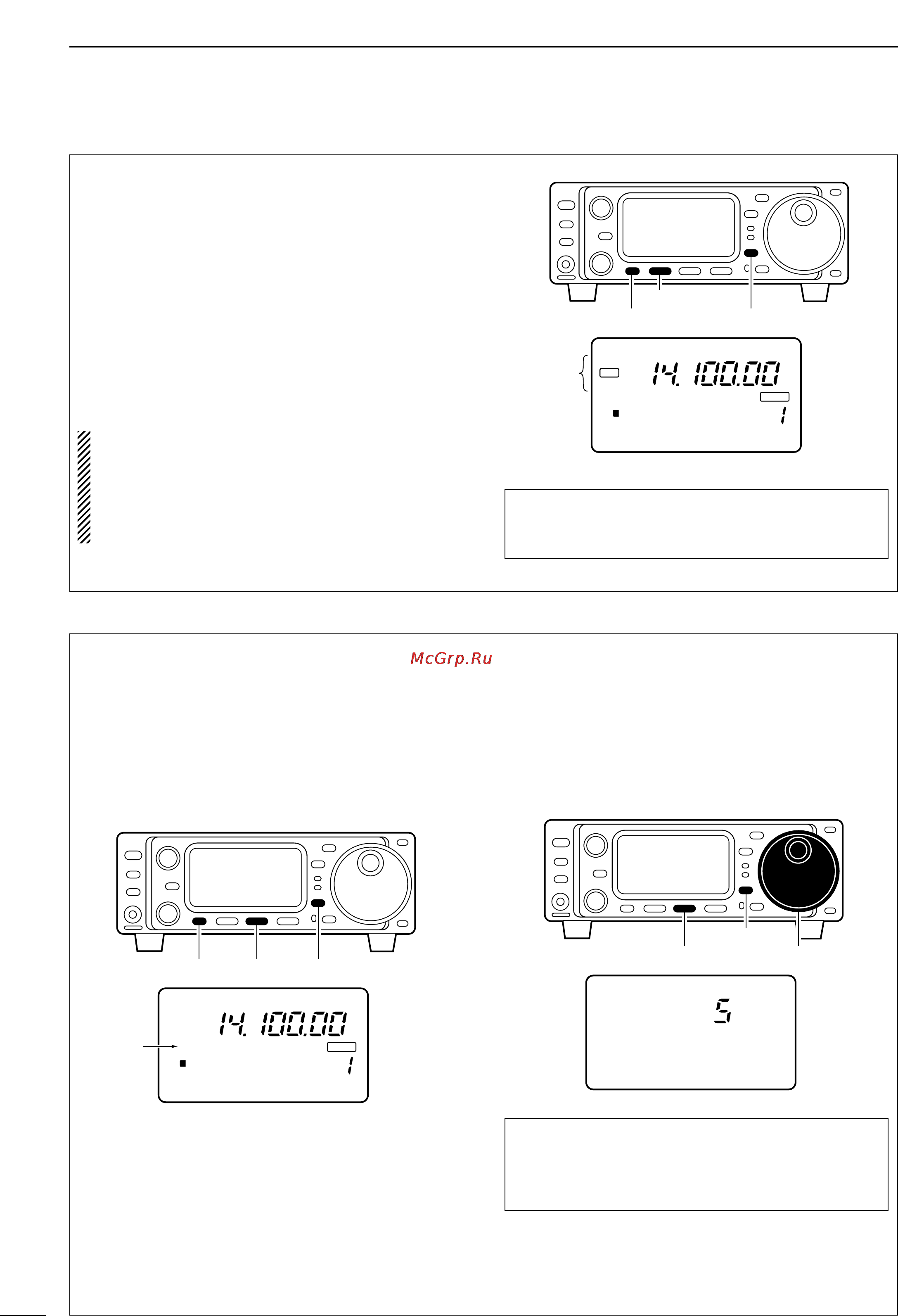 Icom IC-703 [12/112] M3 fil nb met