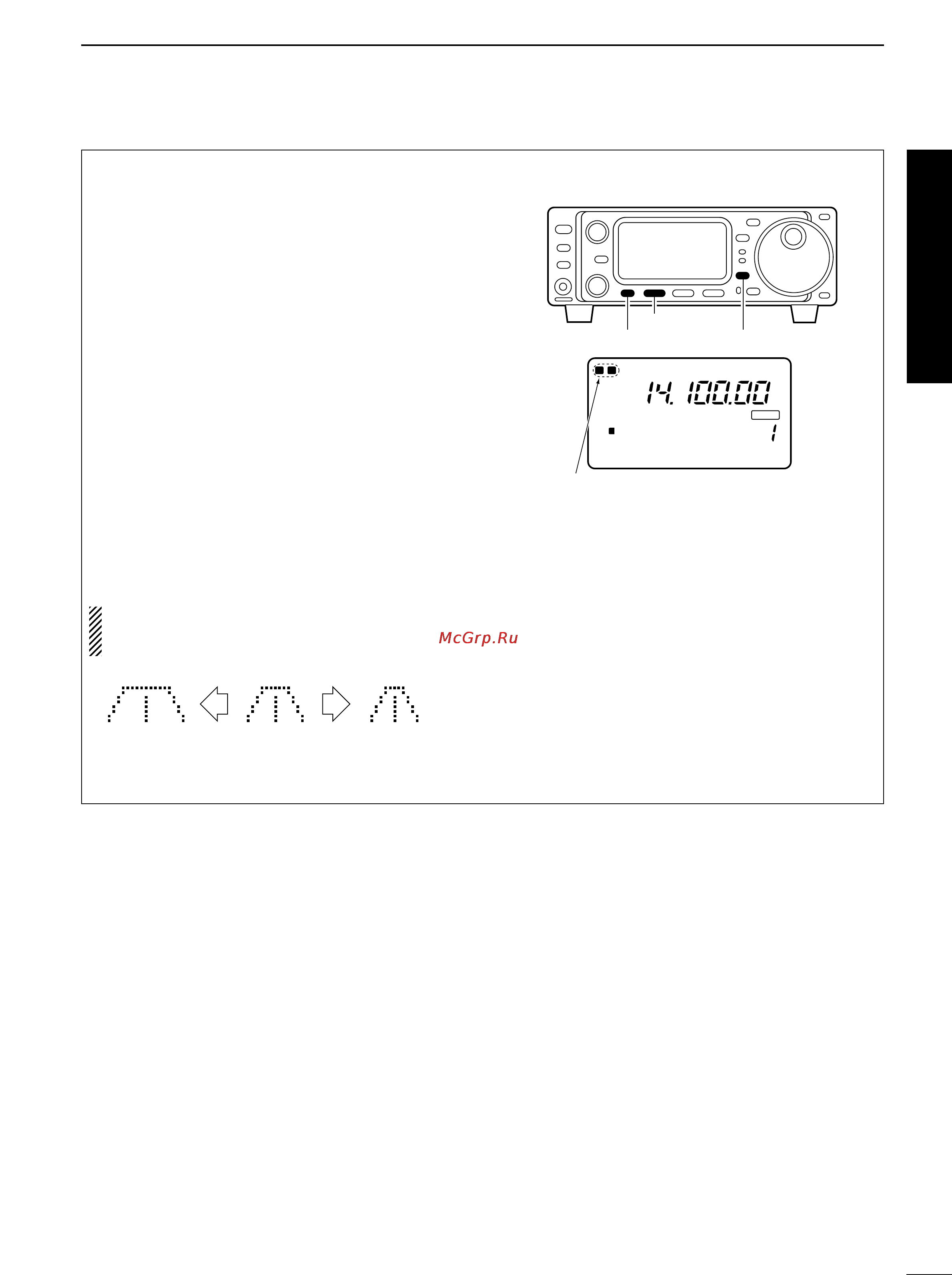 Icom IC-703 [13/112] Quick reference