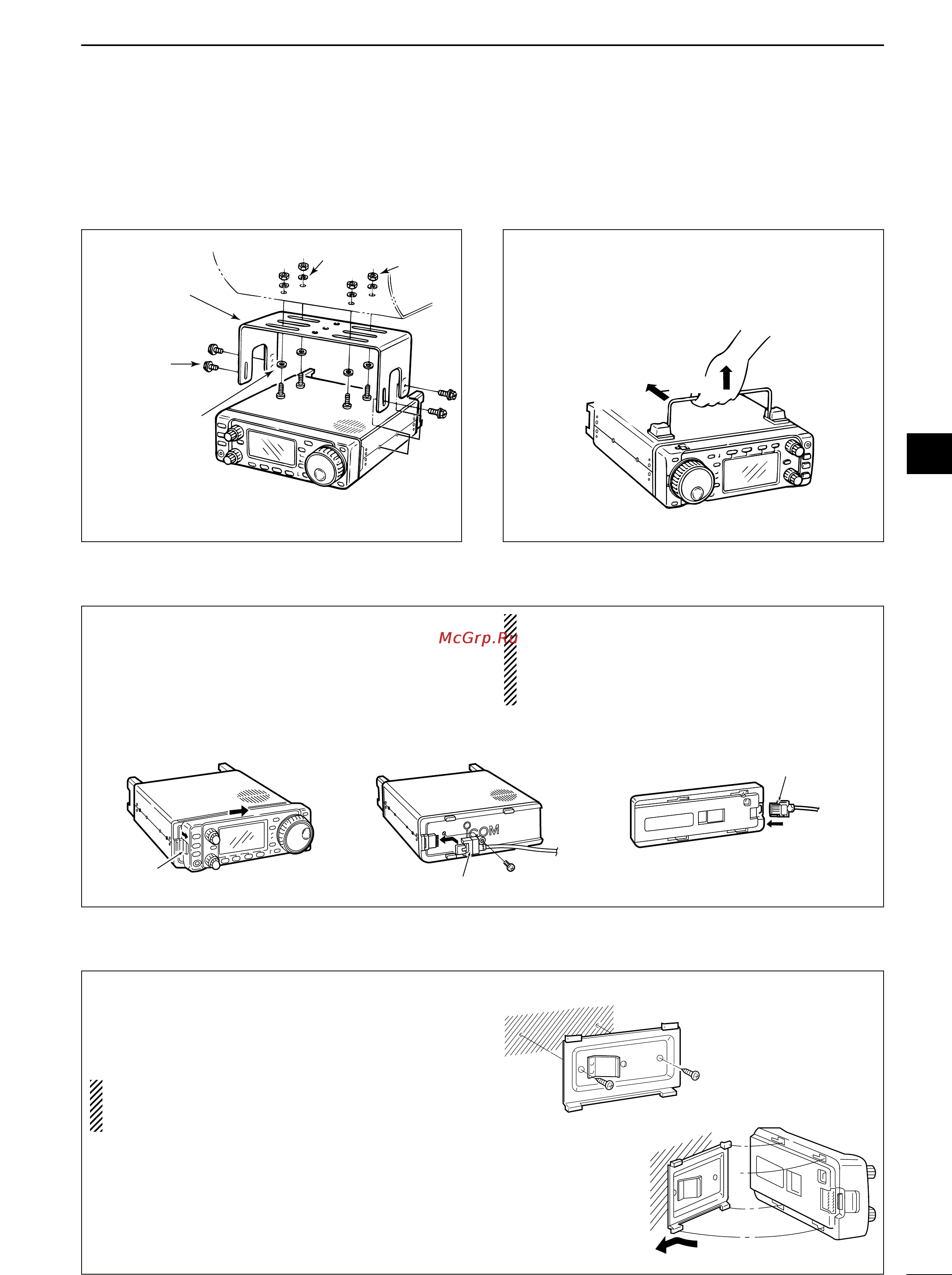 Icom IC-703 [27/112] I installation