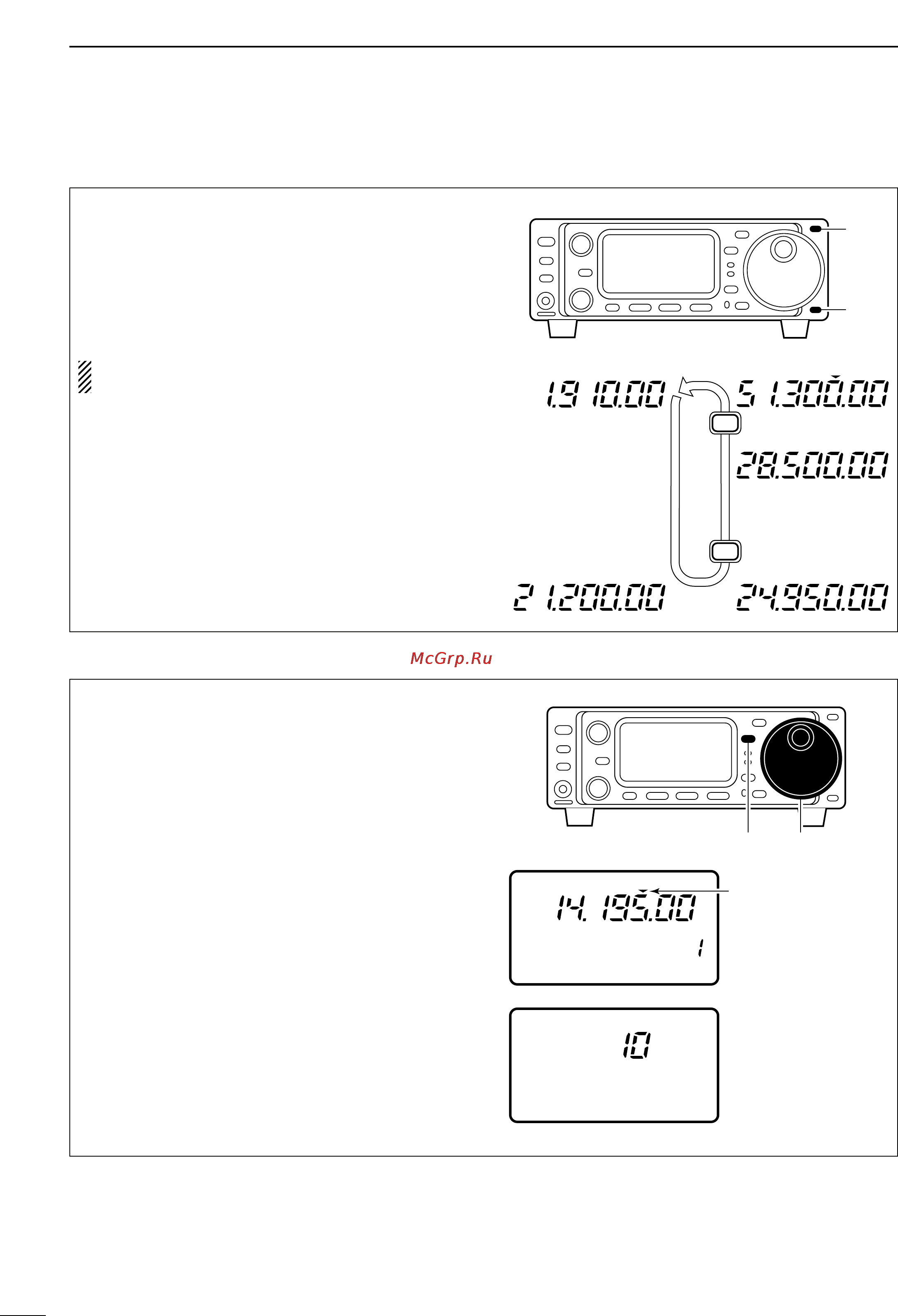 Icom IC-703 [34/112] I frequency setting