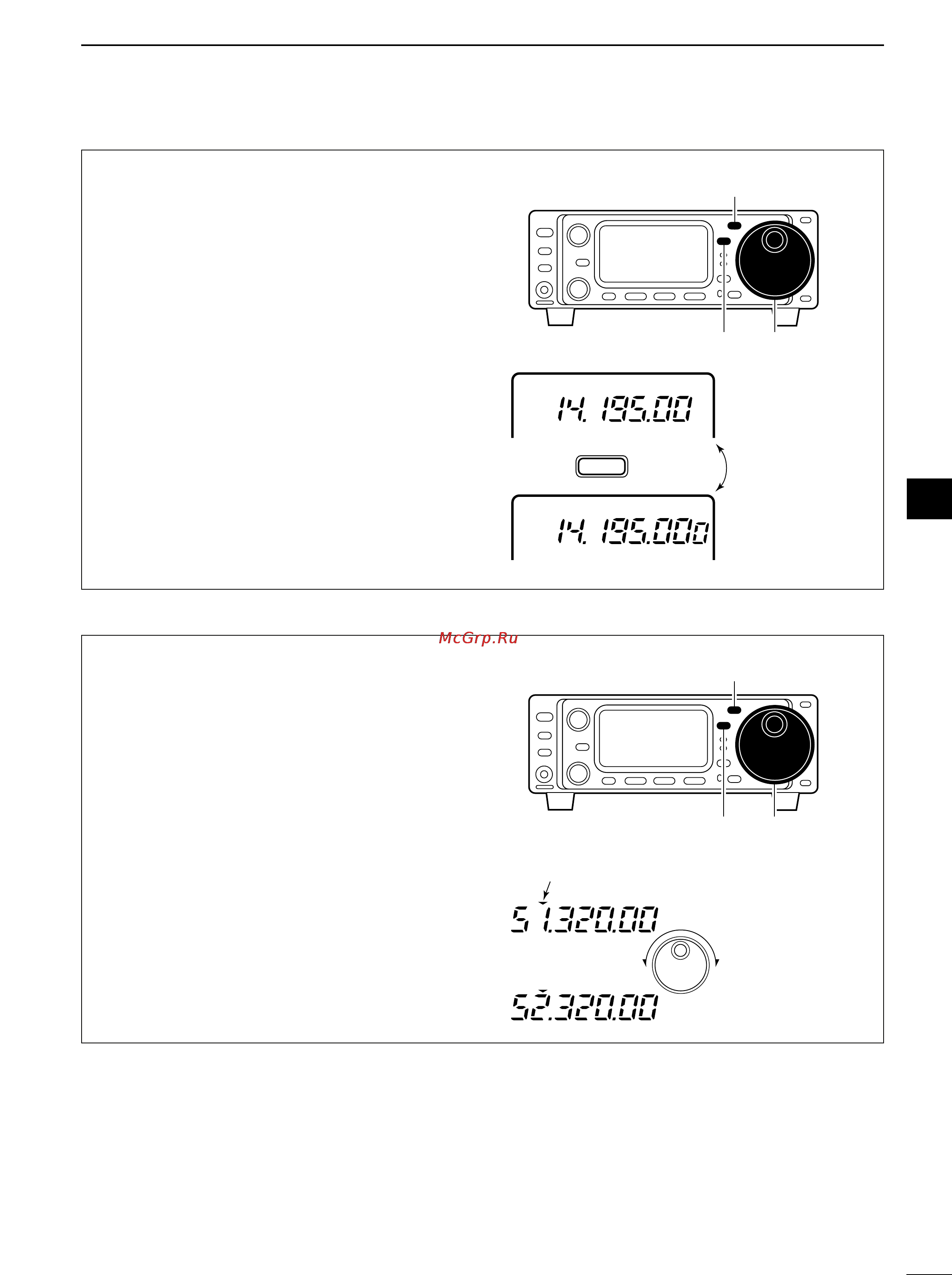 Icom IC-703 [35/112] 1 hz and 10 hz tuning steps