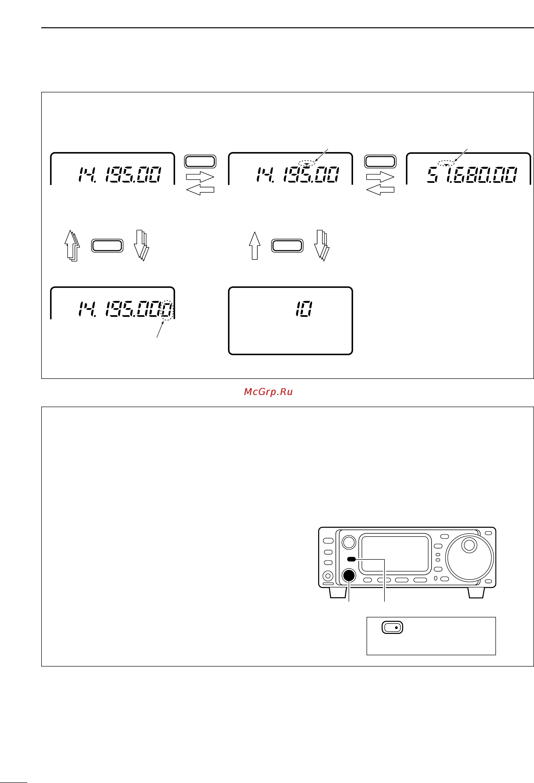 Icom IC-703 [36/112] Basic operation