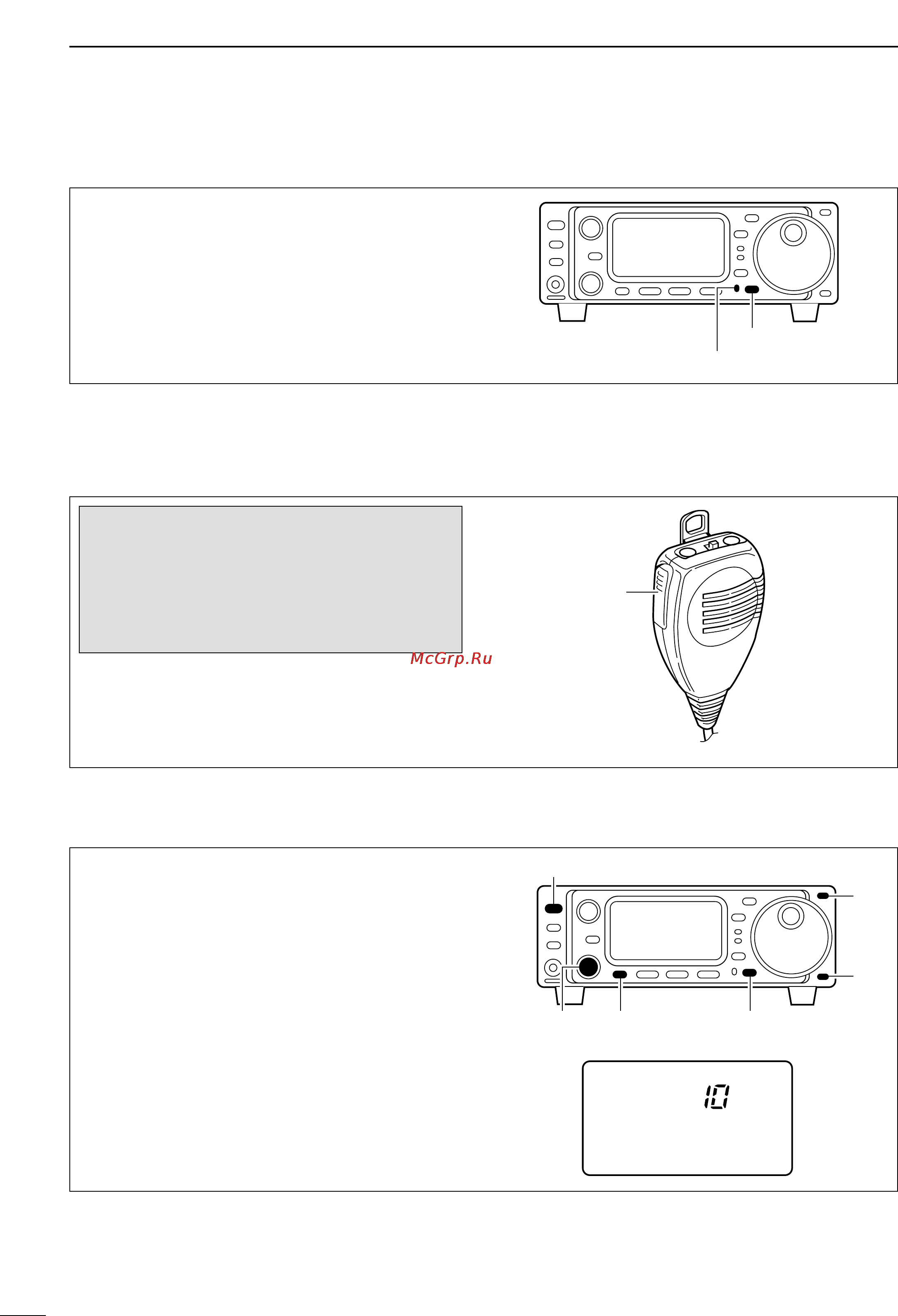 Icom IC-703 [40/112] I basic transmit operation
