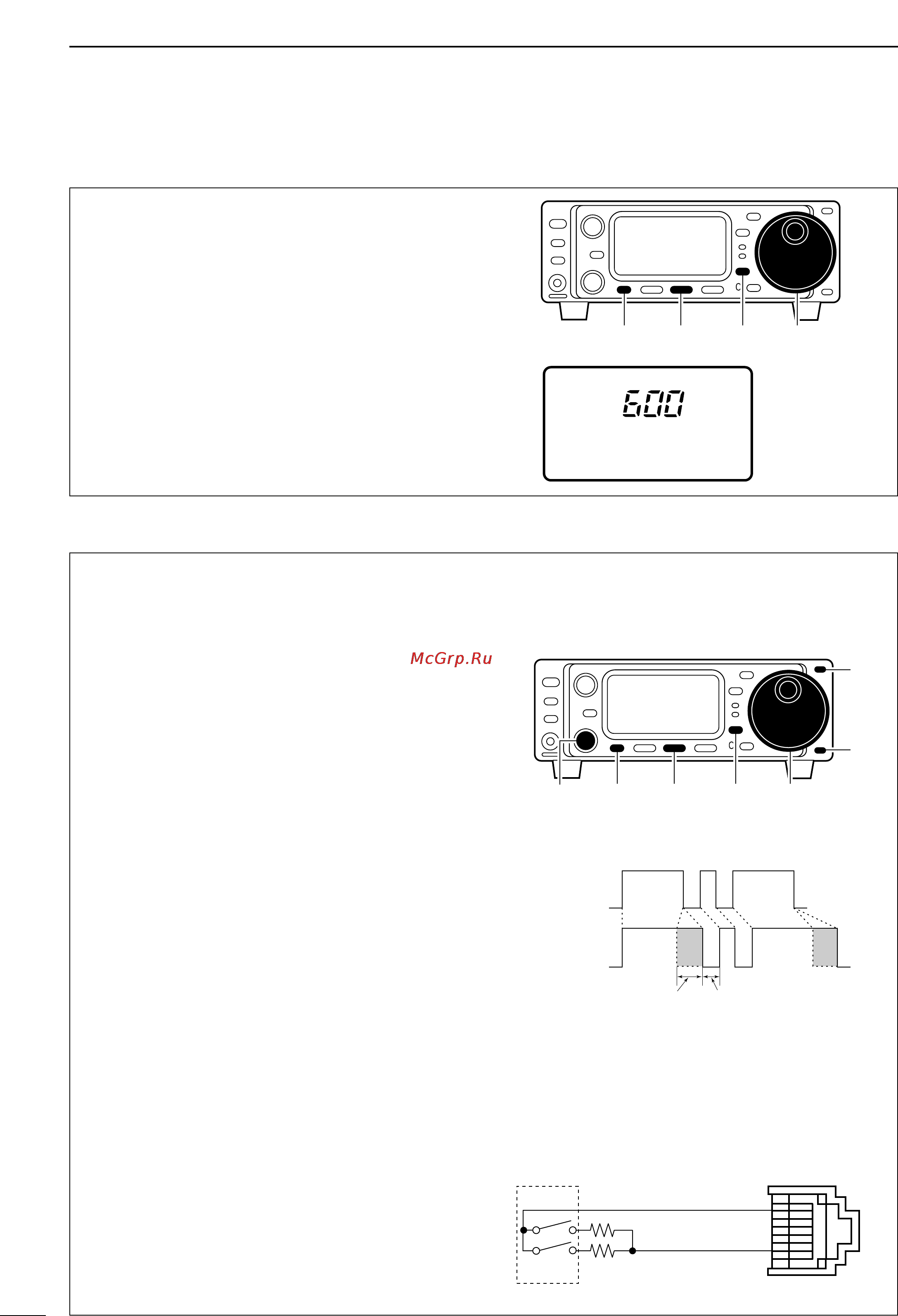 Icom IC-703 [46/112] K3 cw pitch