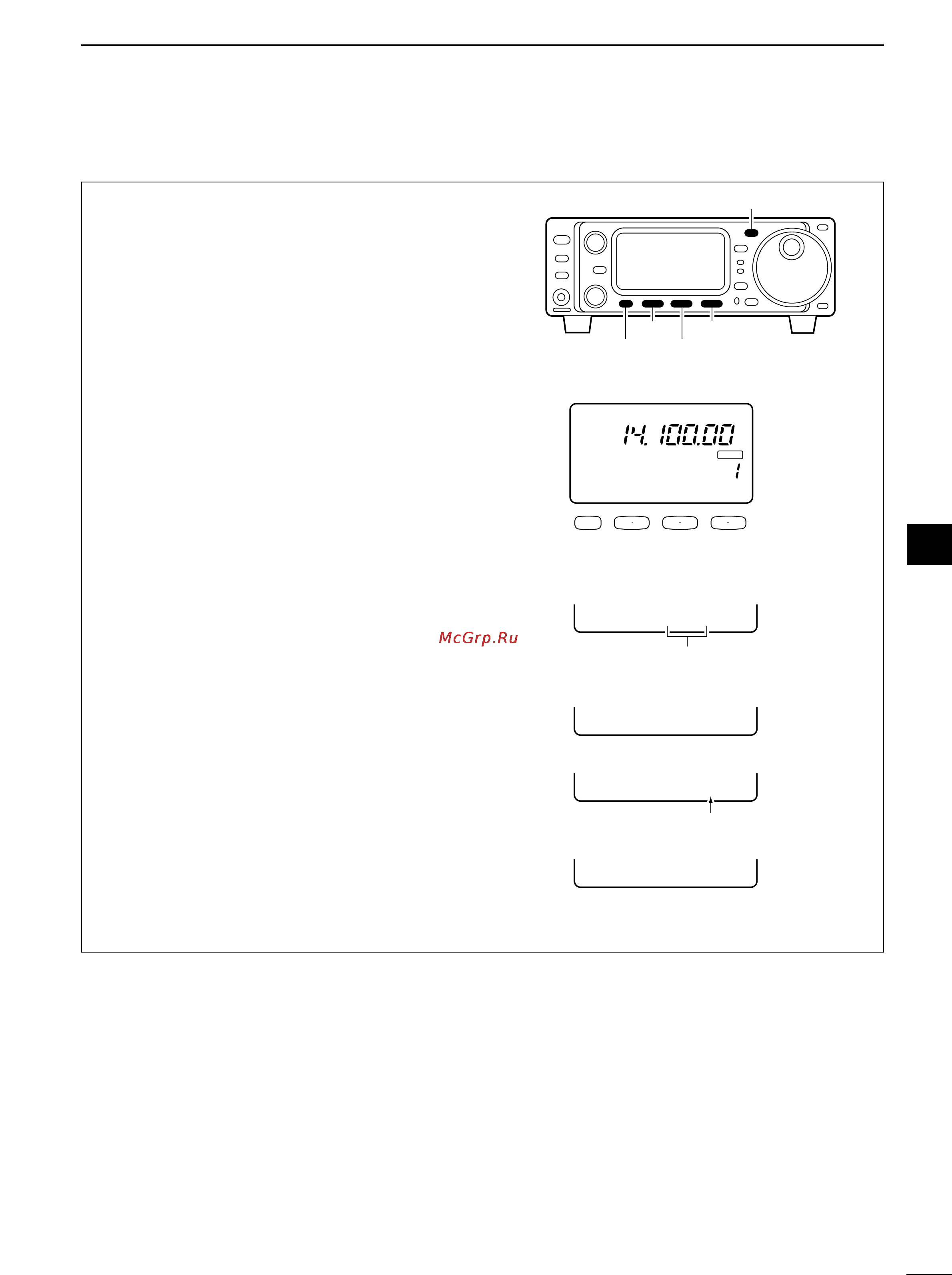 Icom IC-703 [49/112] D memory keyer send menu