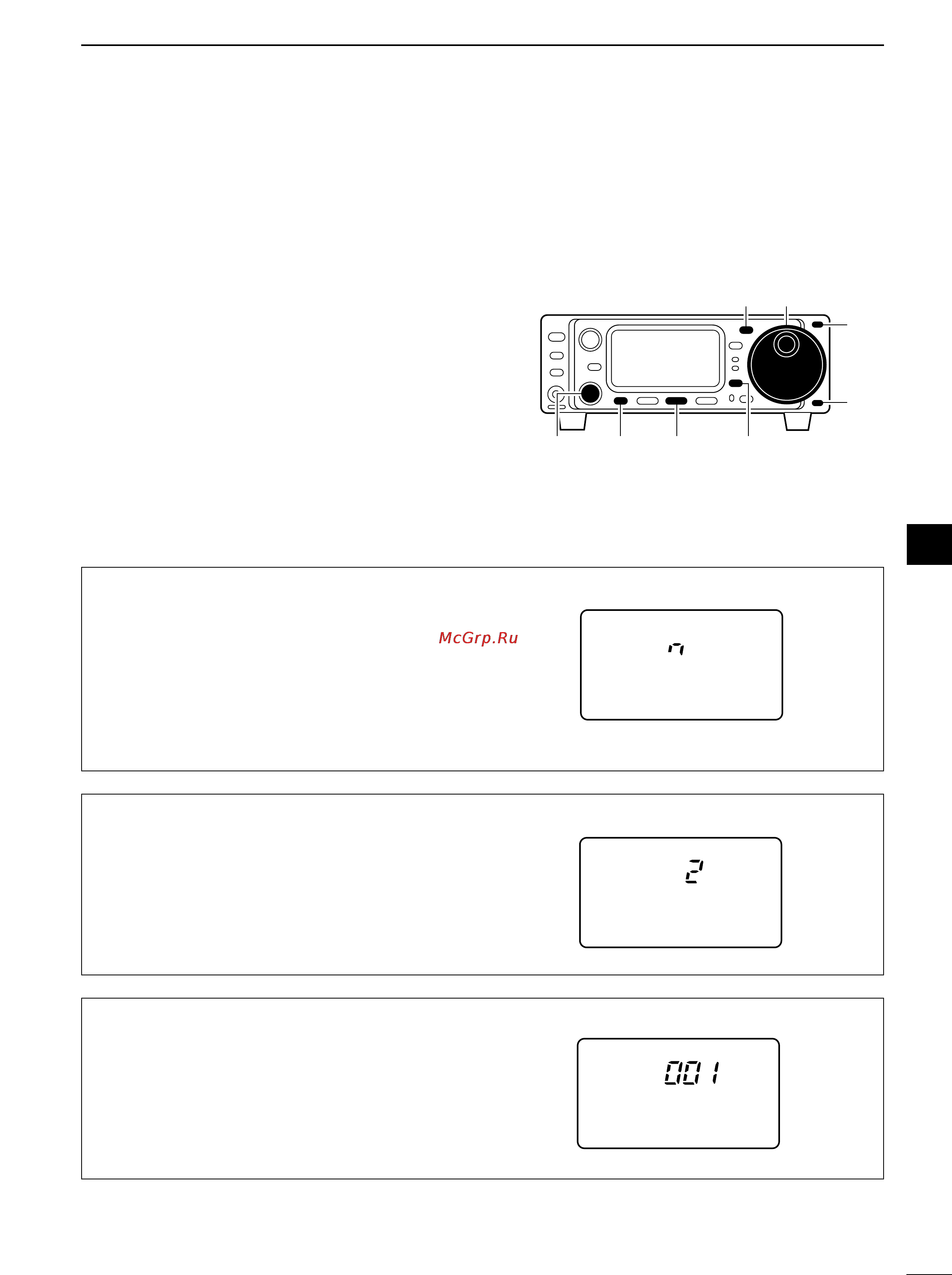 Icom IC-703 [51/112] Num style