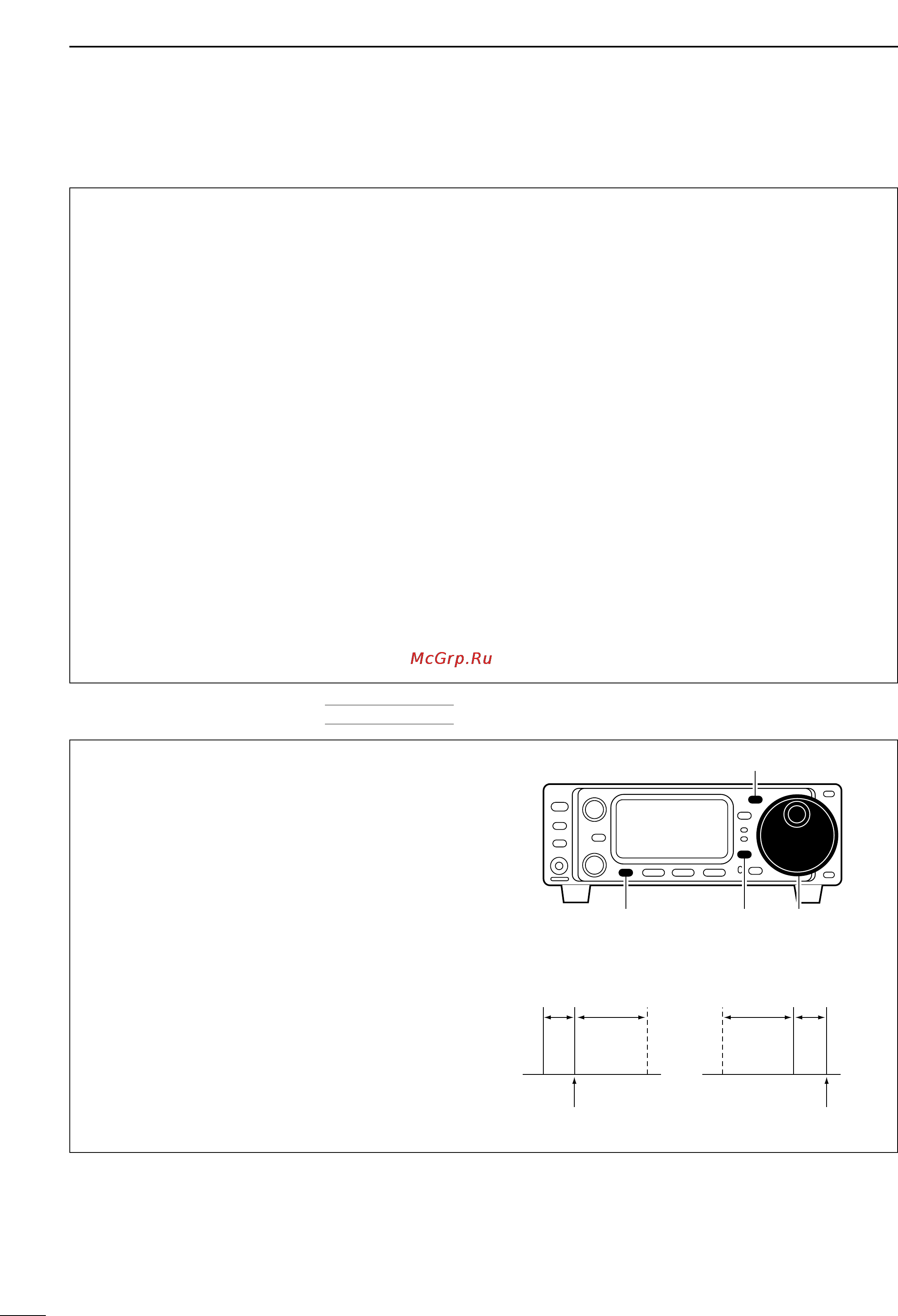 Icom IC-703 [54/112] D convenient functions for receive