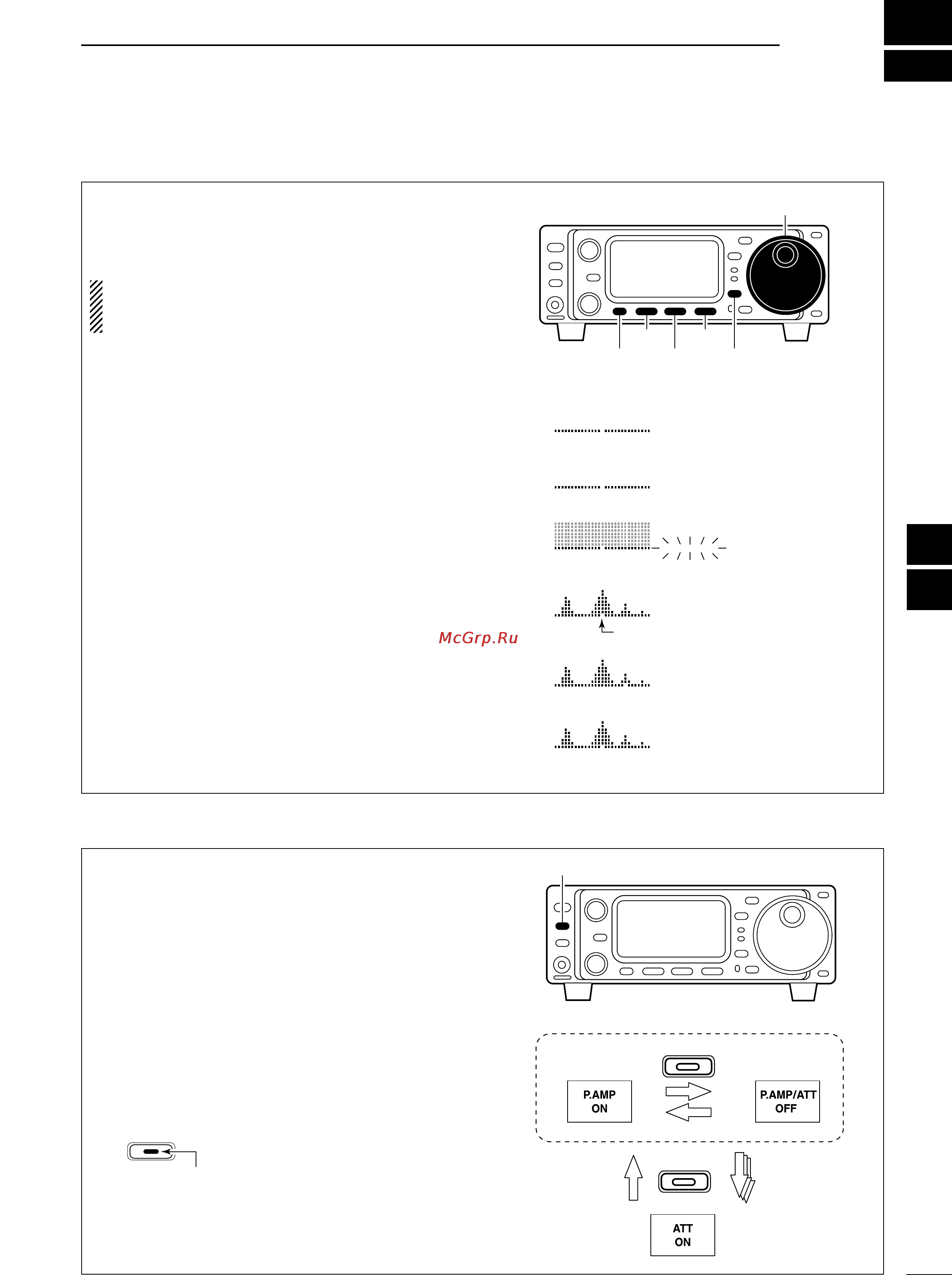 Icom IC-703 [61/112] Function for receive