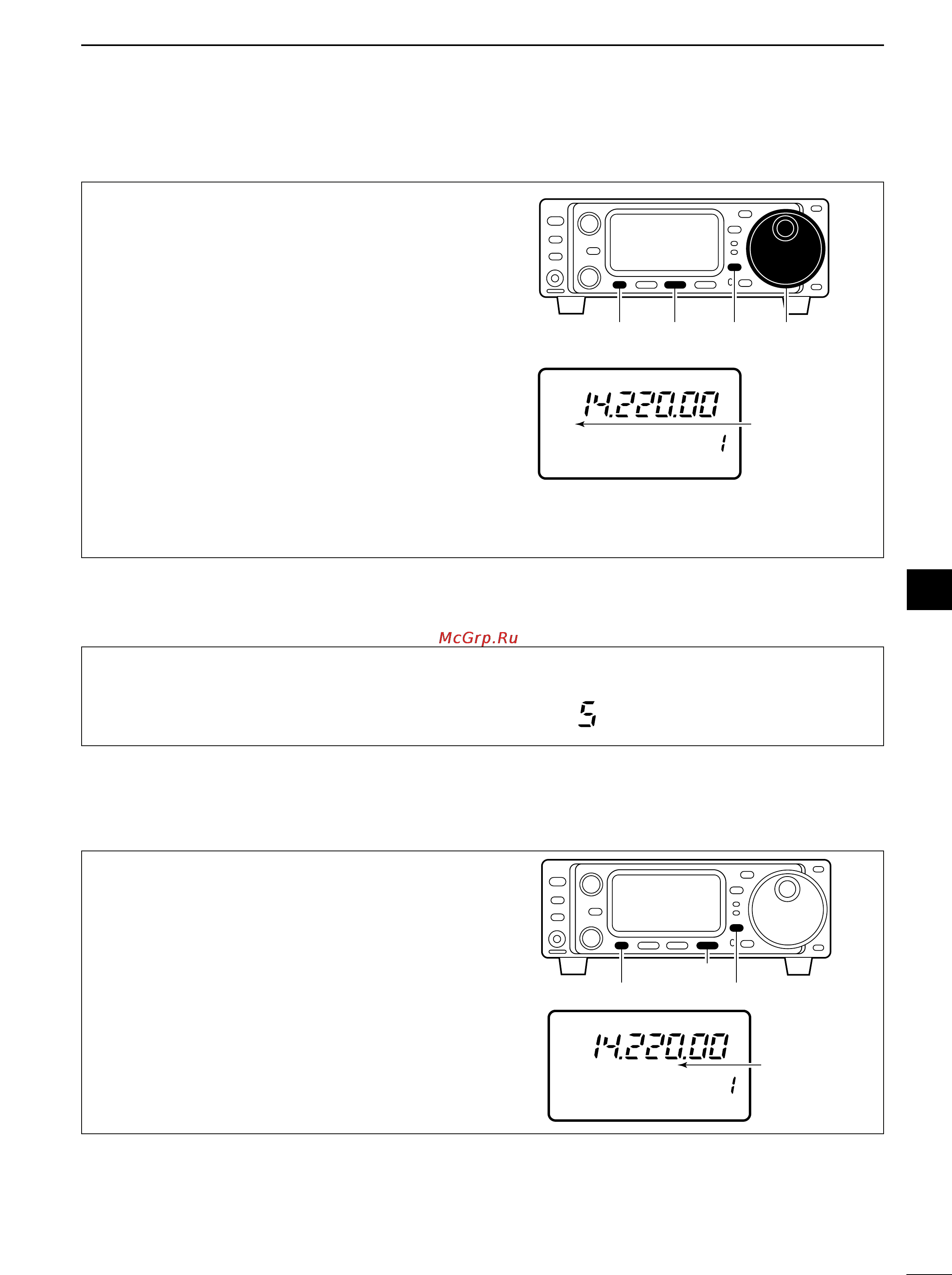 Icom IC-703 [63/112] I agc time constant