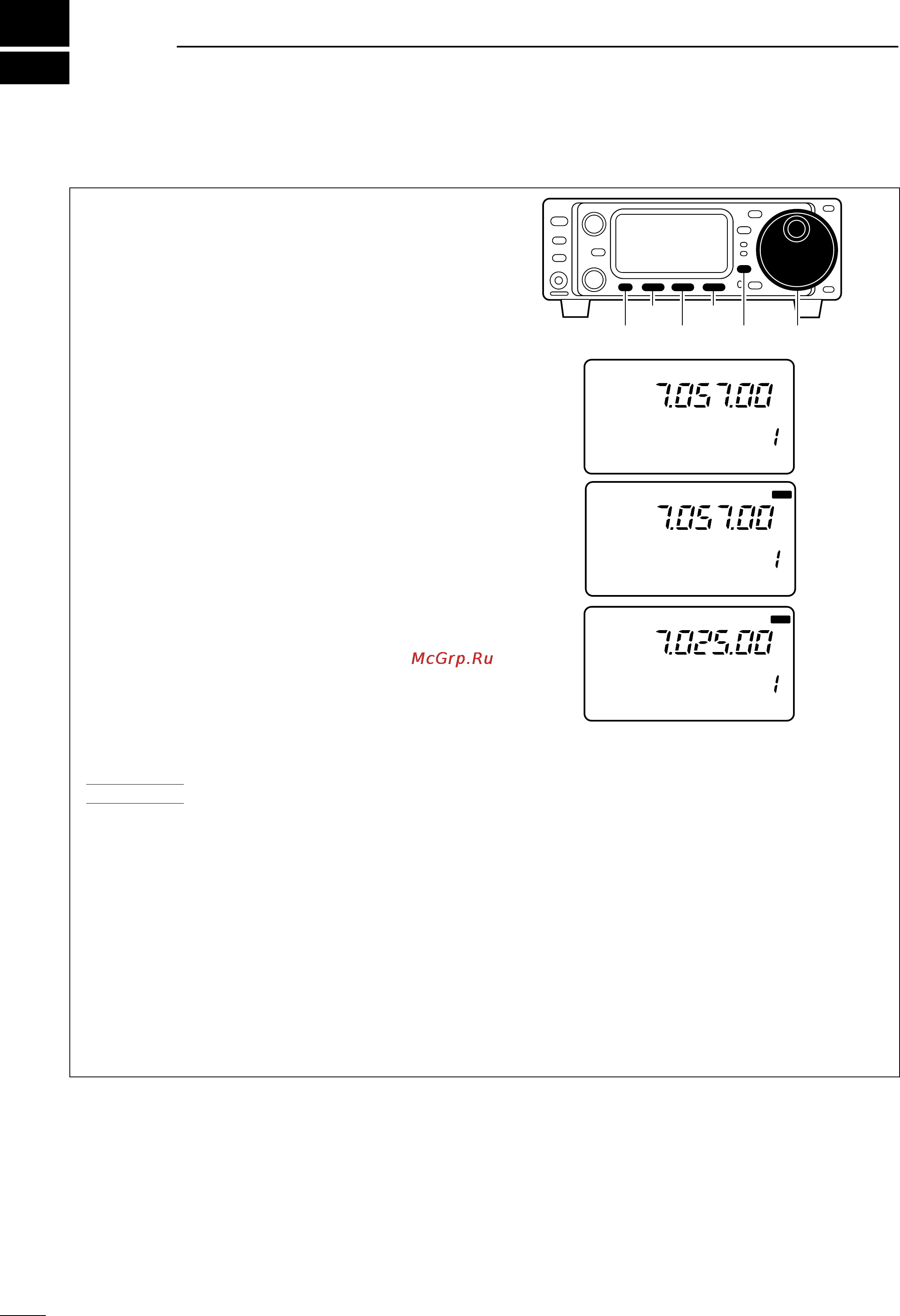 Icom IC-703 [66/112] Function for transmit