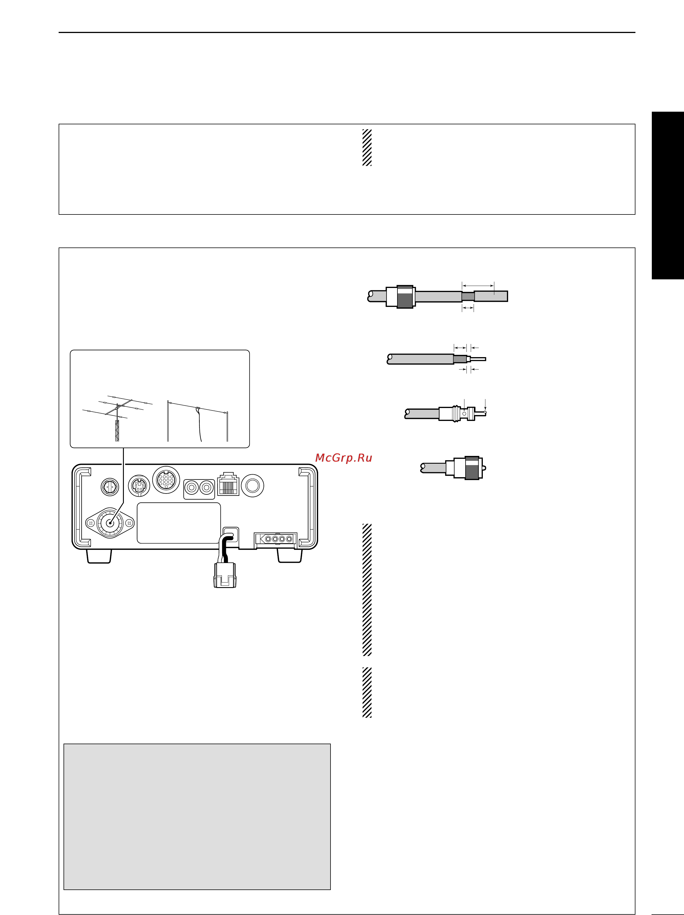 Icom IC-703 [7/112] Quick reference