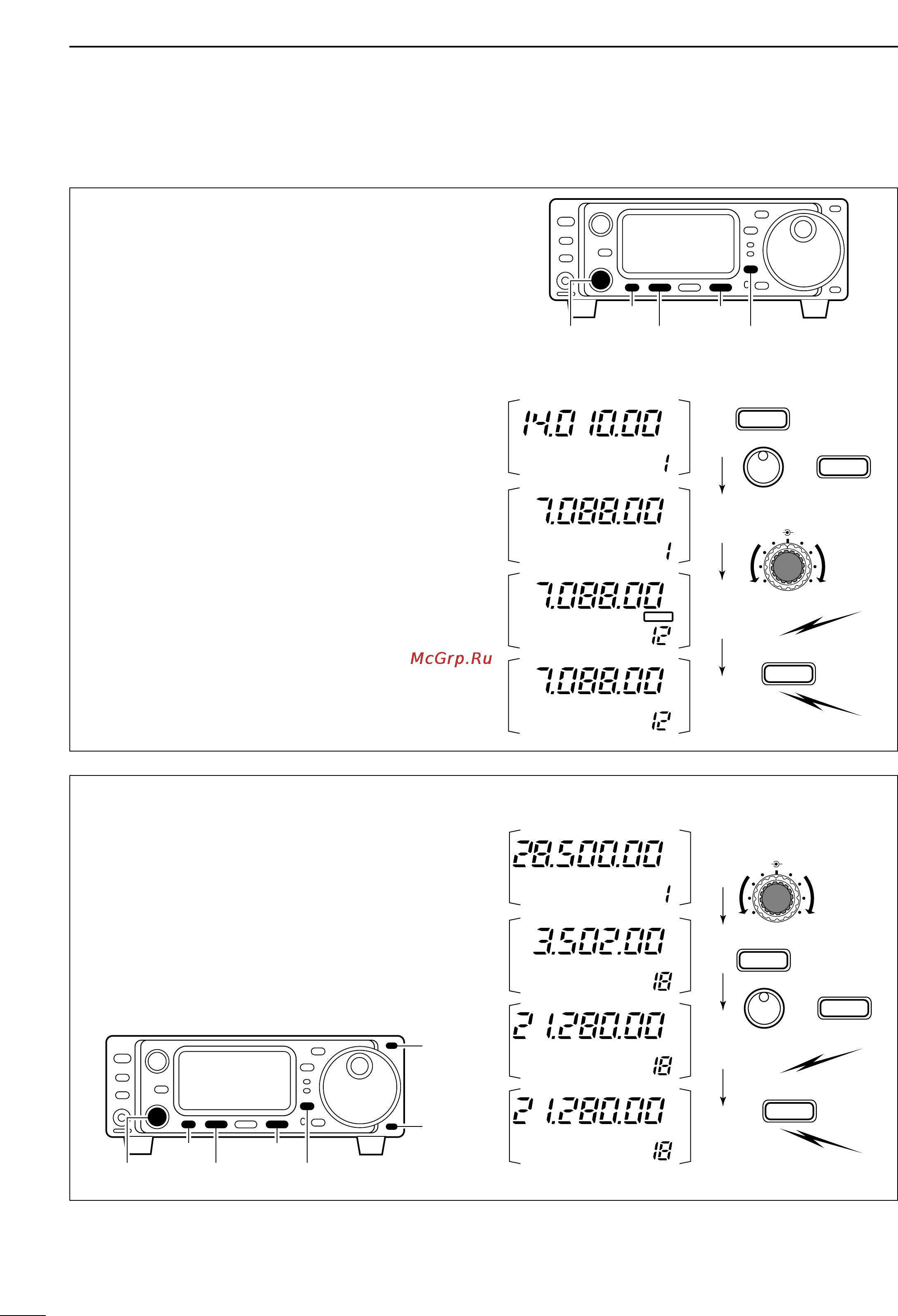 Icom IC-703 [72/112] I memory programming