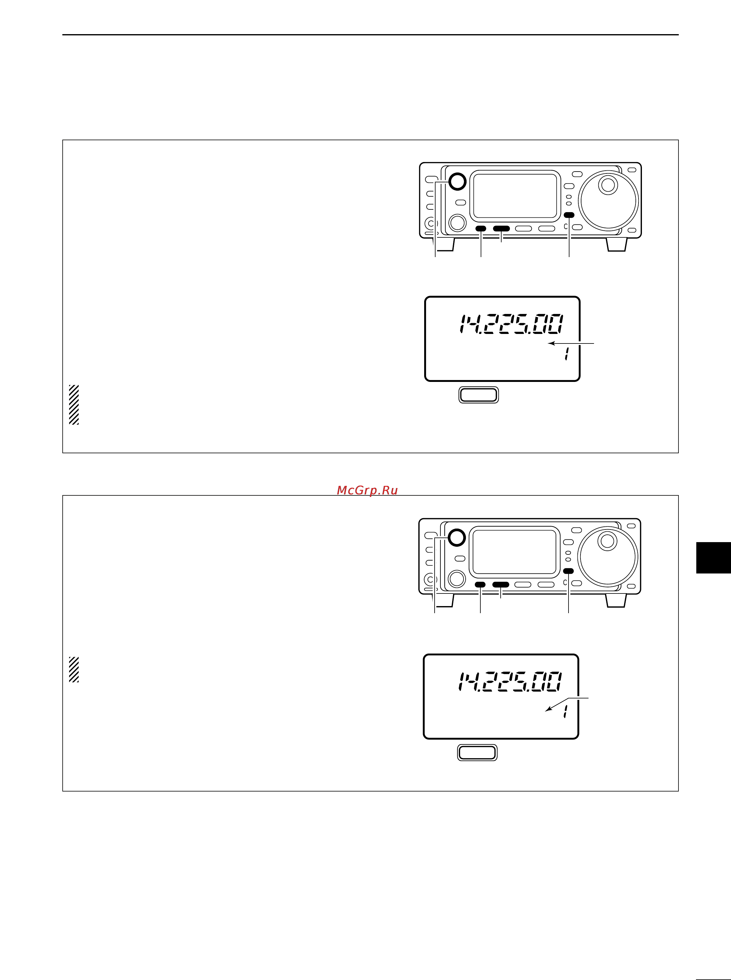 Icom IC-703 [77/112] I memory scan operation