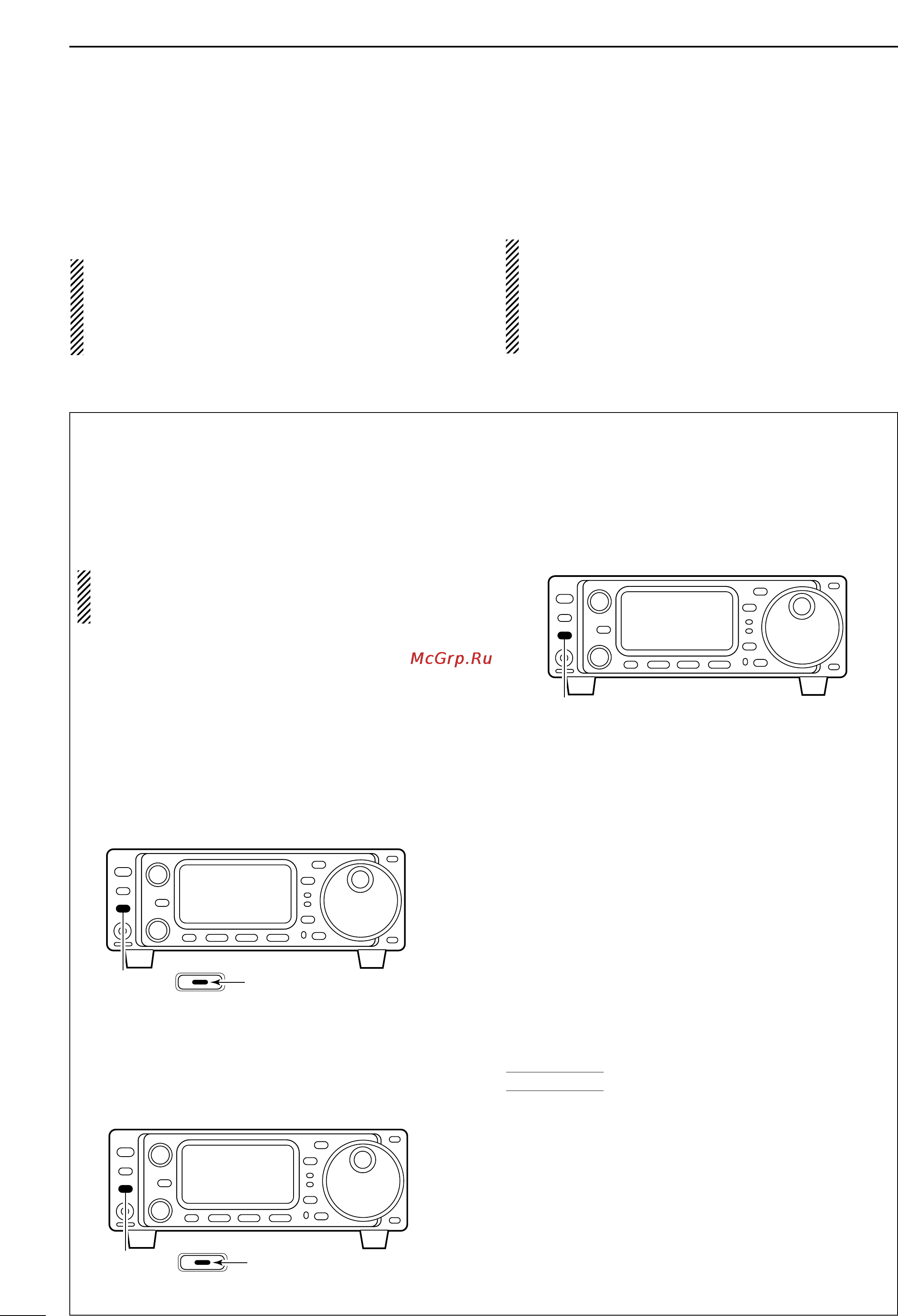 Icom IC-703 [80/112] Operation