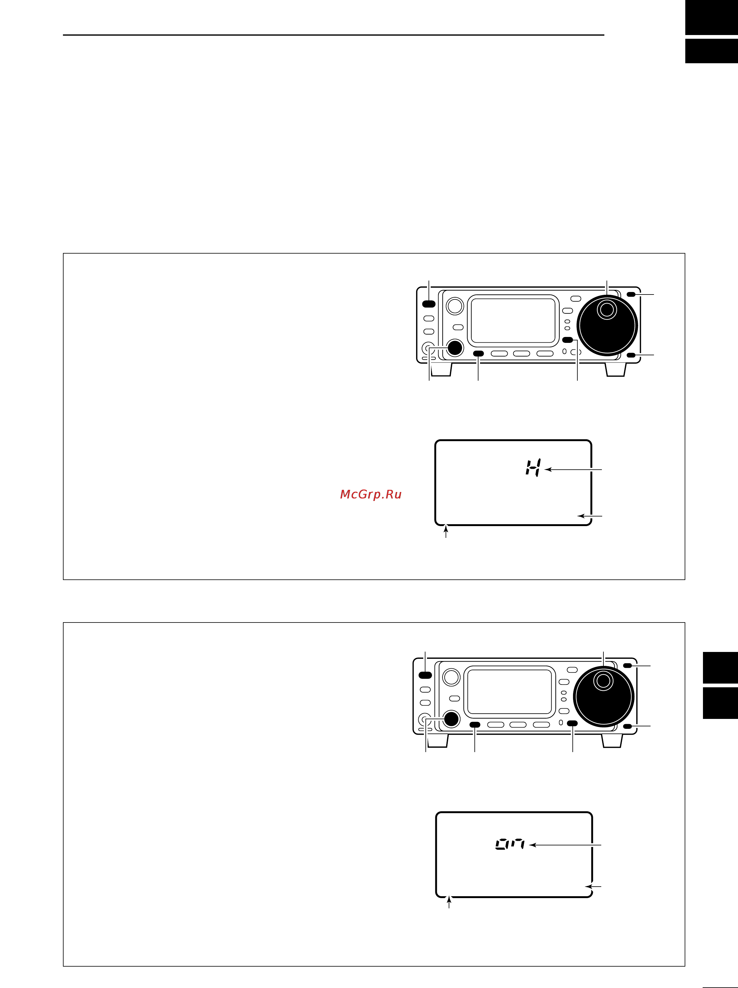 Icom IC-703 [89/112] Set mode