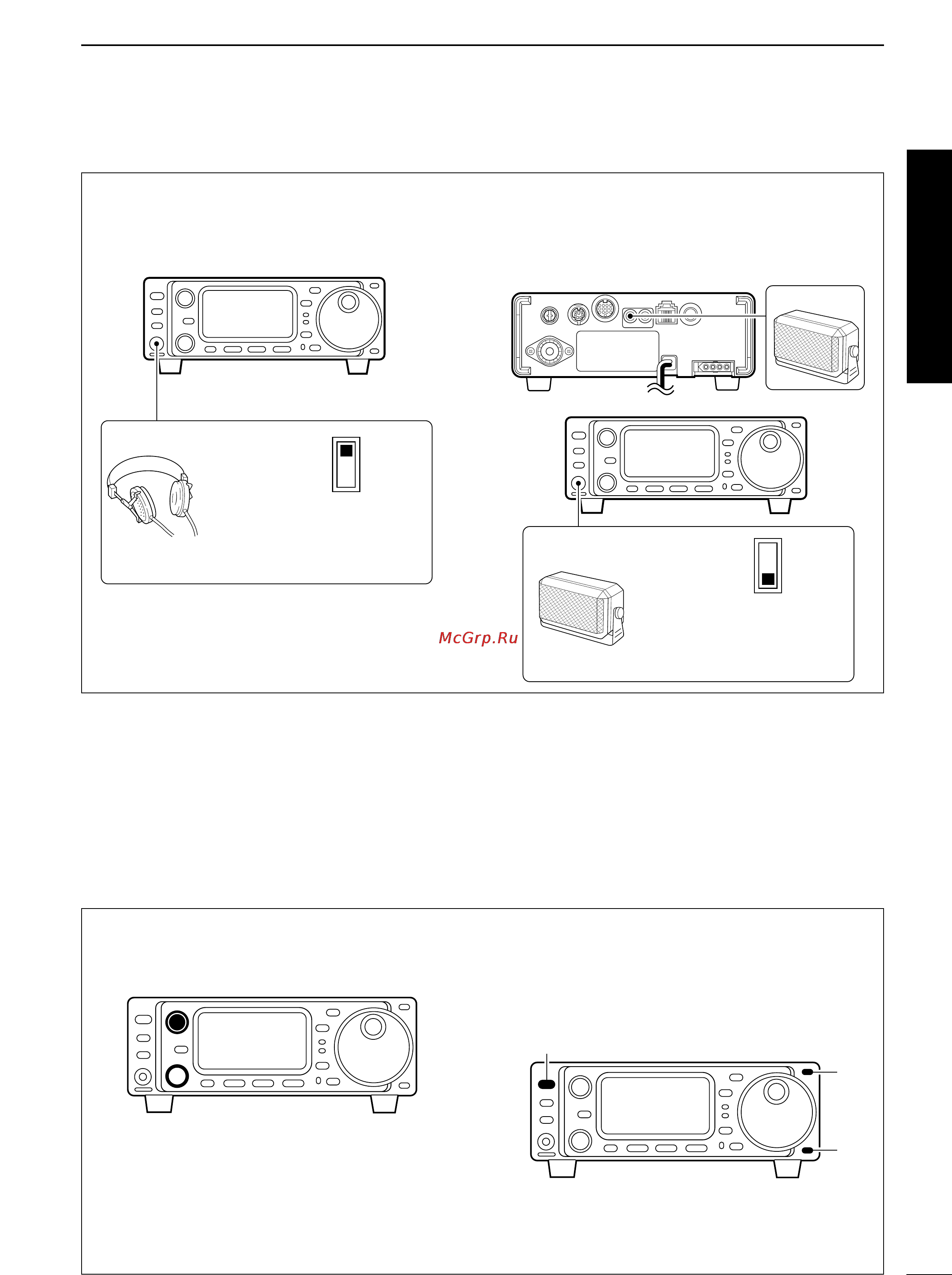 Icom IC-703 [9/112] Quick reference