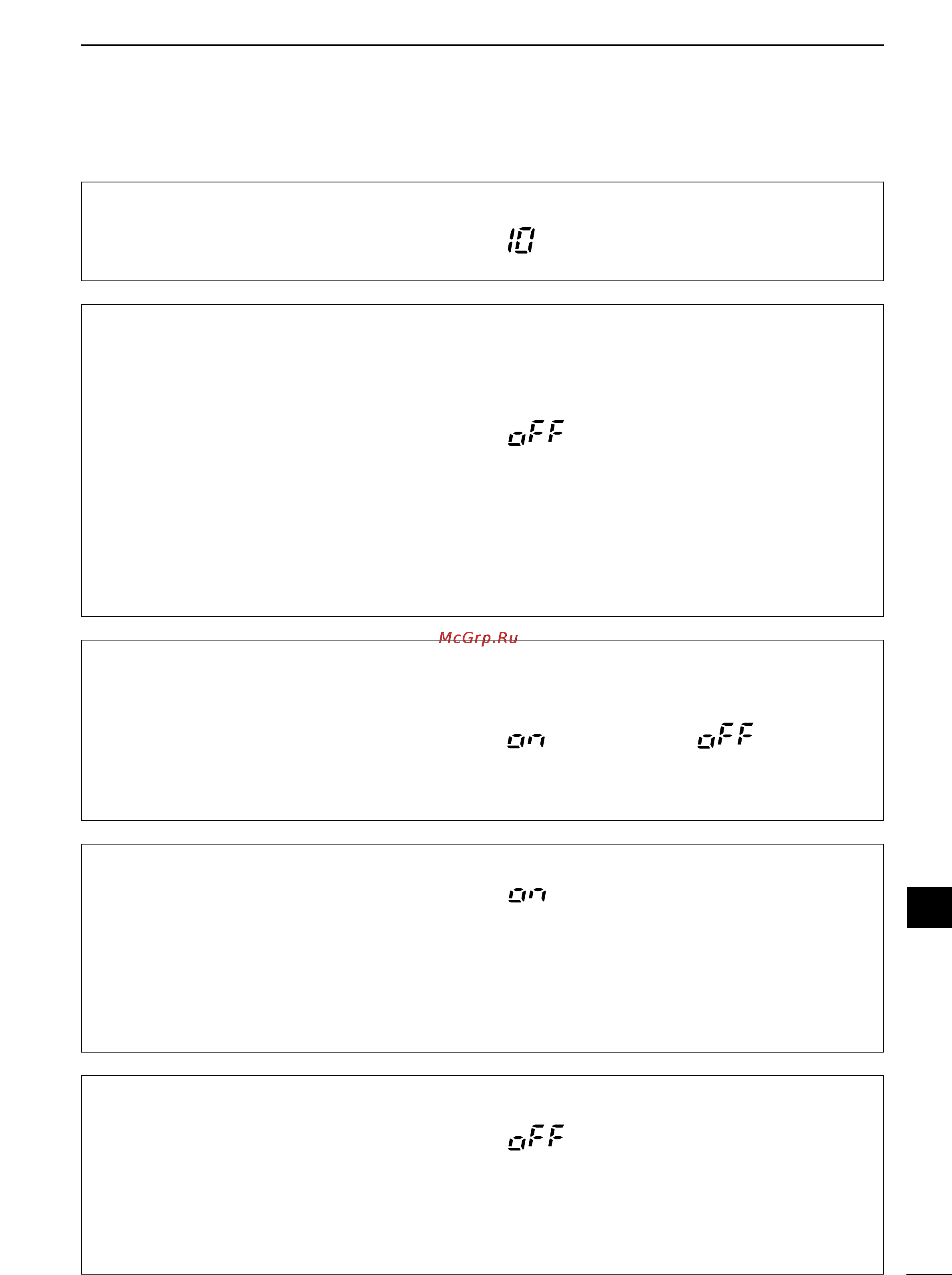 Icom IC-703 [91/112] I initial set mode items