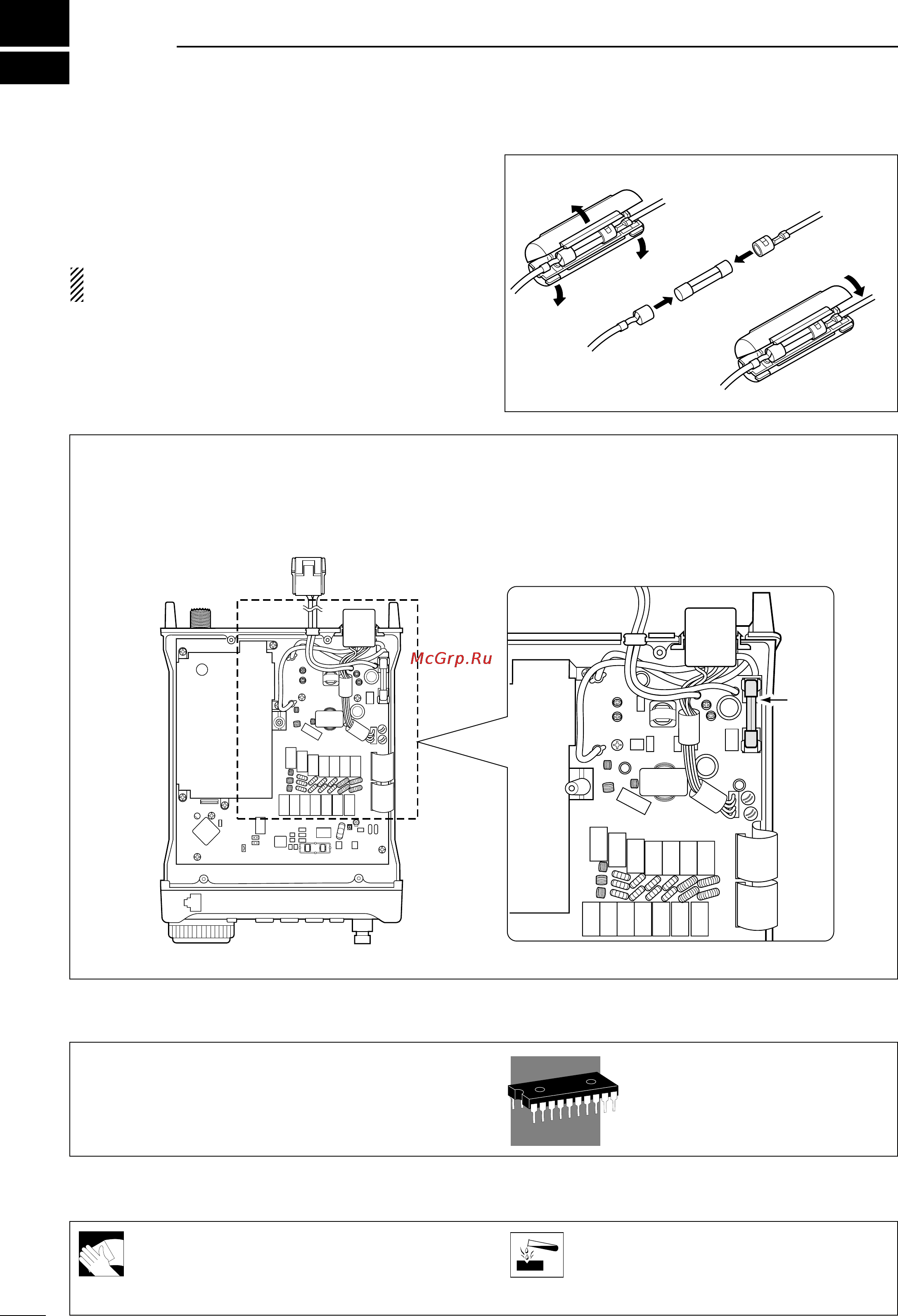 Icom IC-703 [98/112] Maintenance