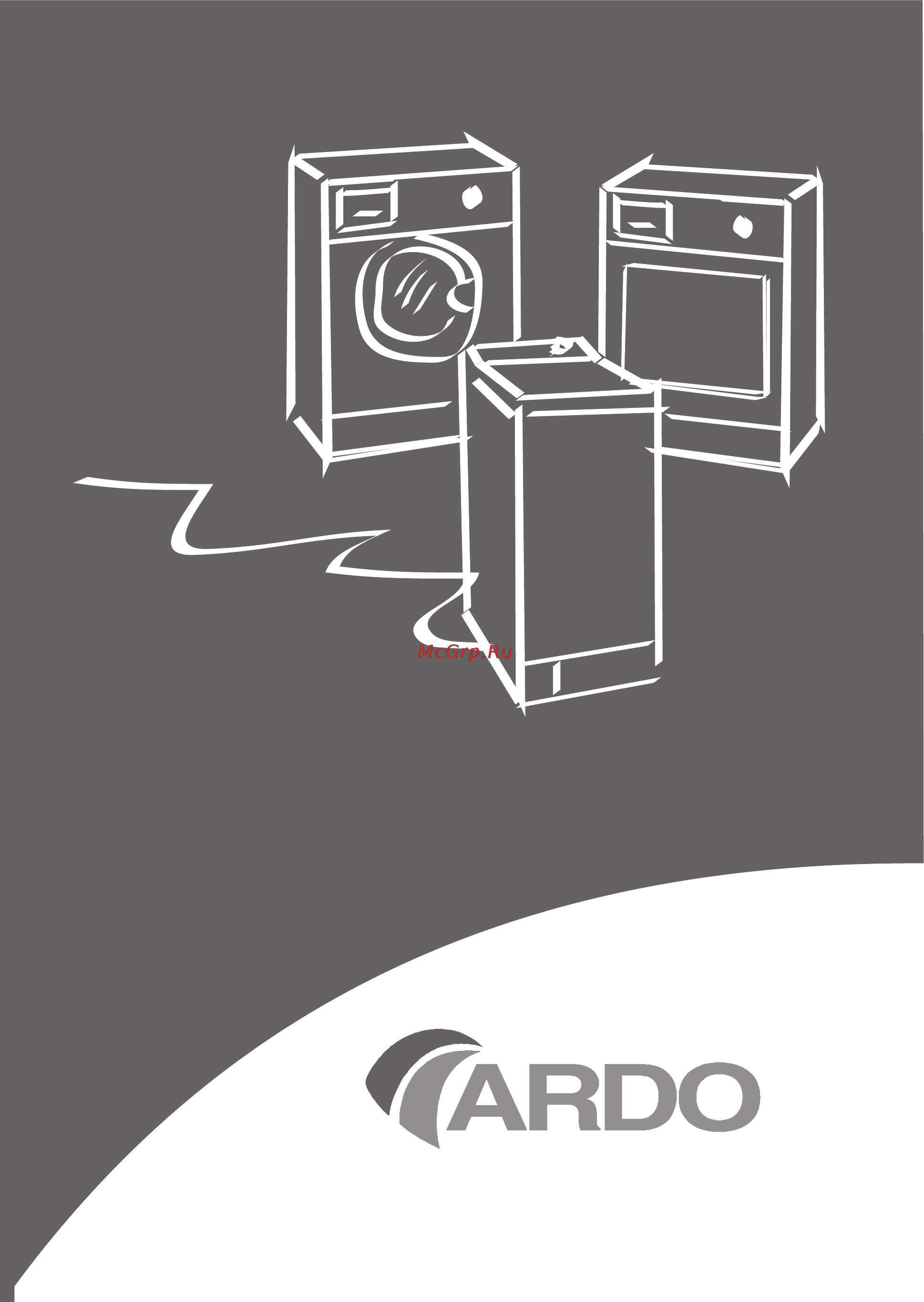 Ardo WDN 1495 LW Инструкция по эксплуатации онлайн
