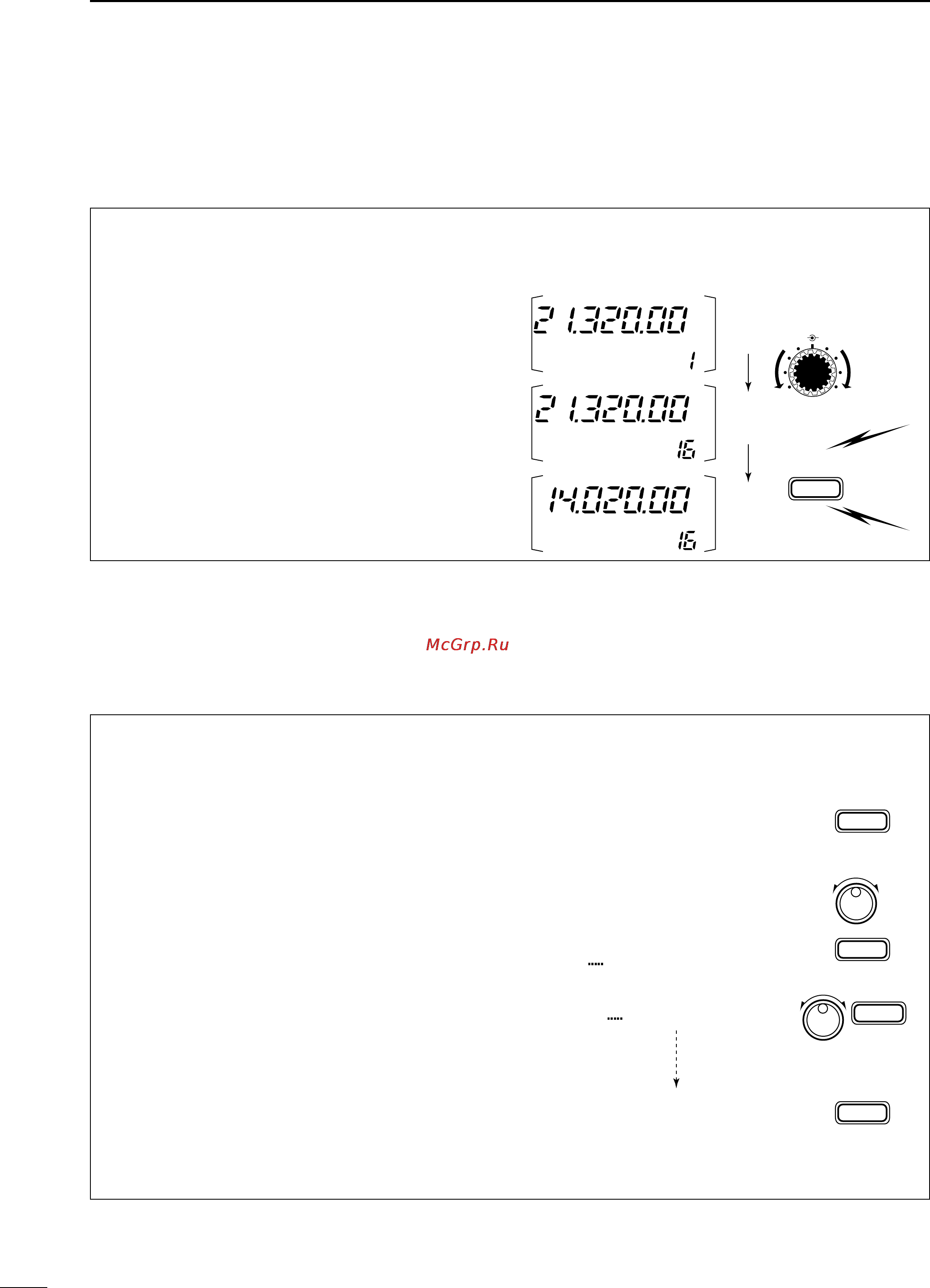 Icom IC-706MKIIG [44/75] Name edit