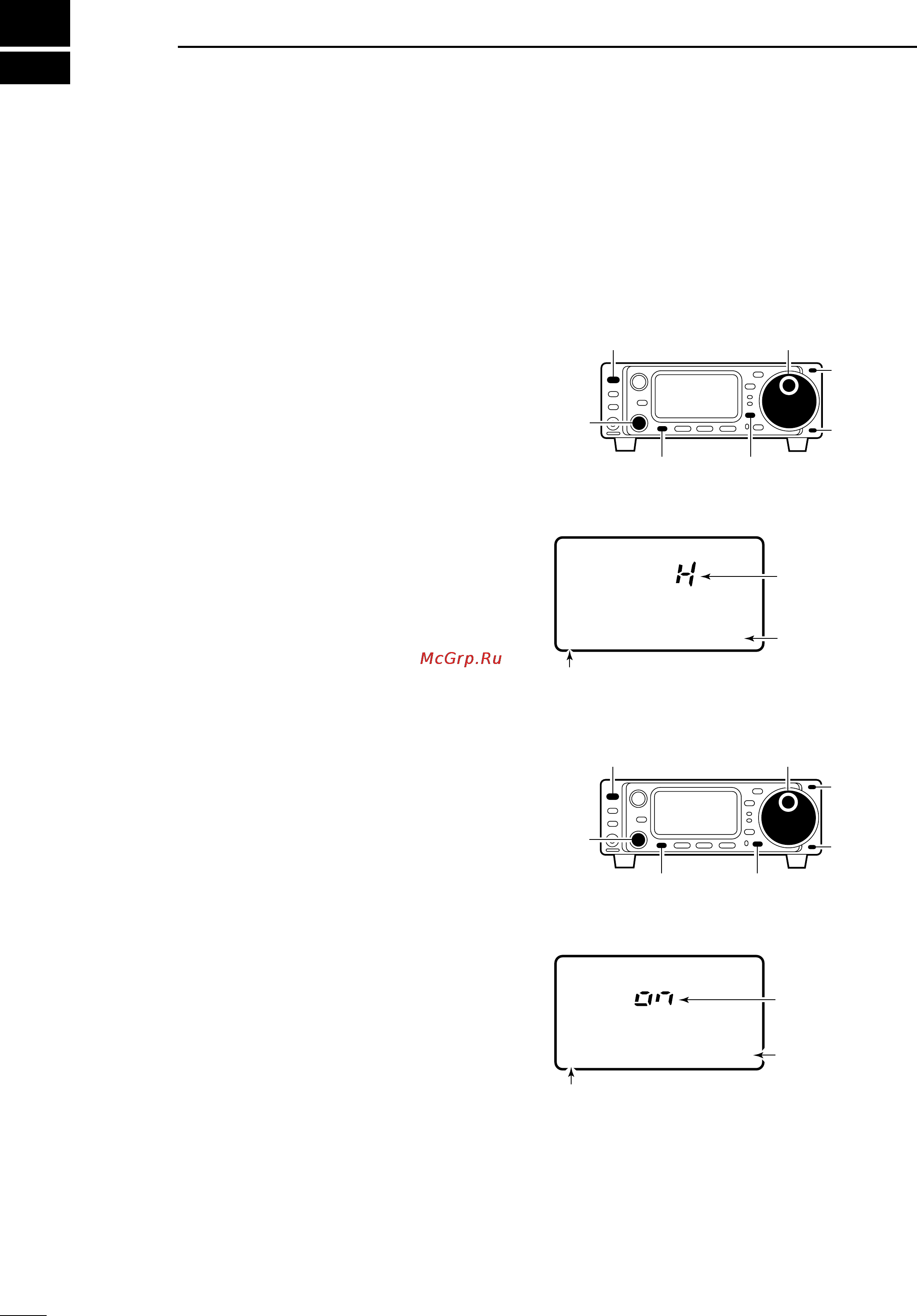 Icom IC-706MKIIG [50/75] Set mode