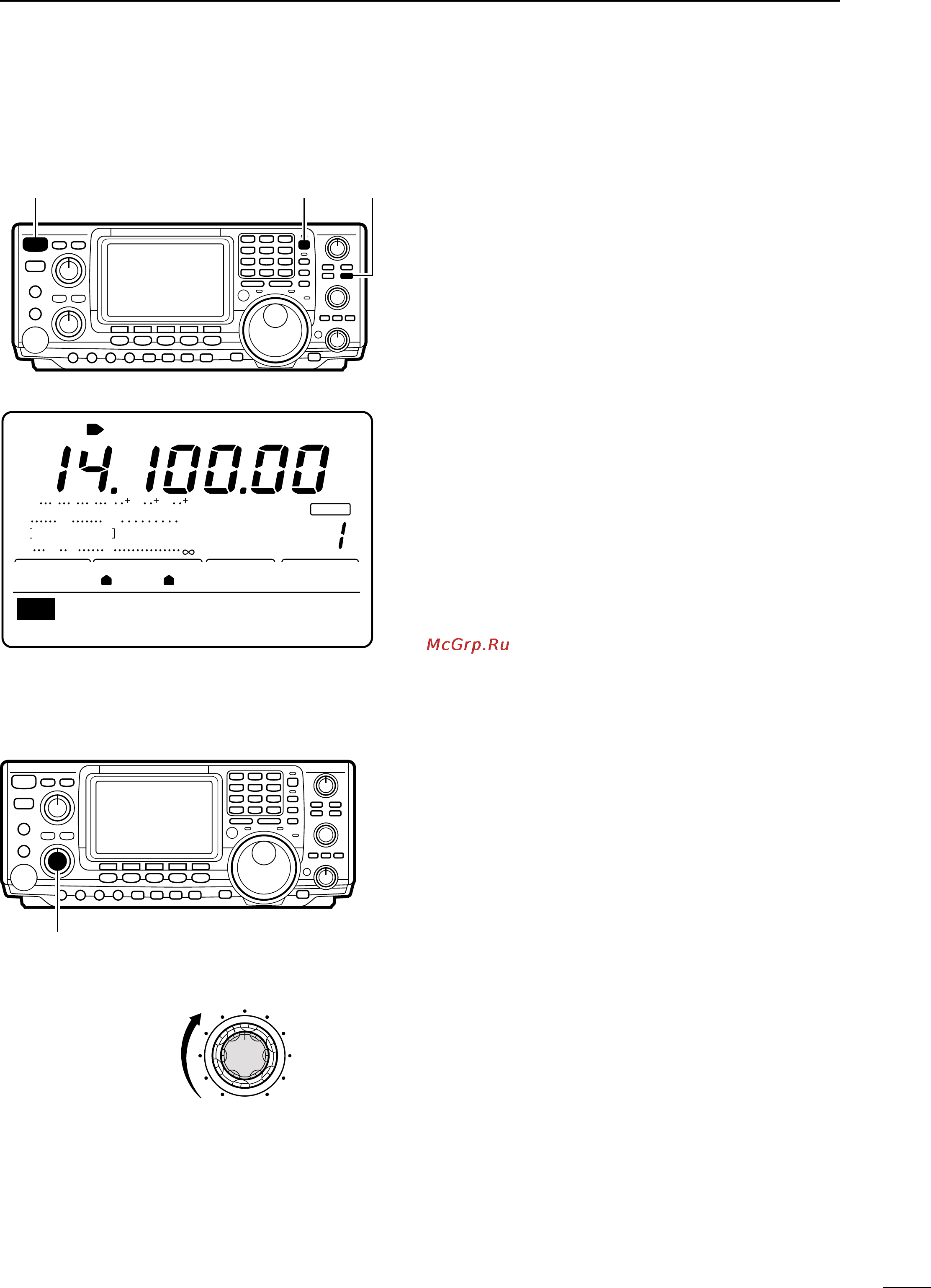 Icom IC-746 [13/88] M1 agc dup cmp tcn scp