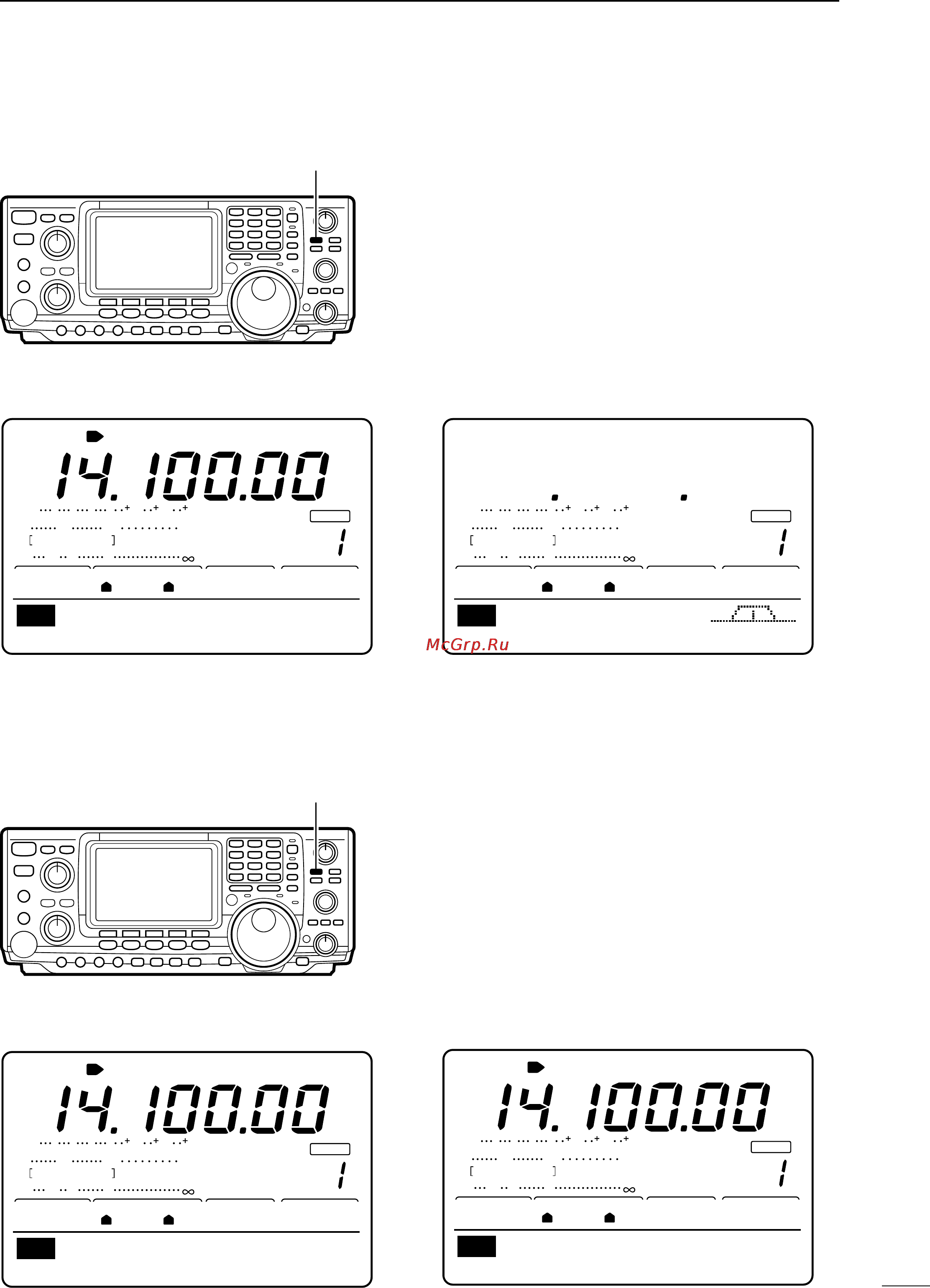 Icom IC-746 [15/88] Agc amp p