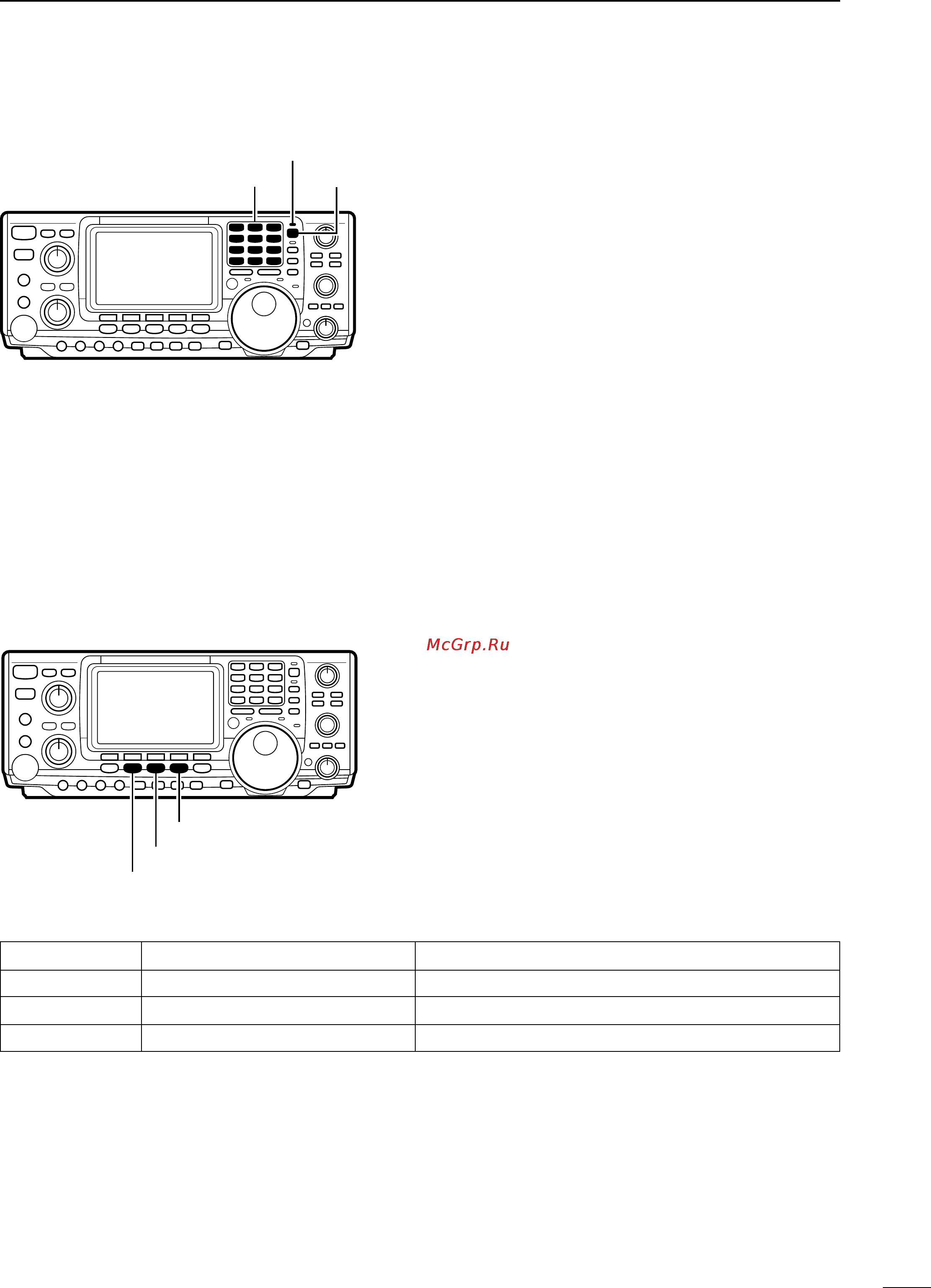 Icom IC-746 [19/88] Selecting an operating mode