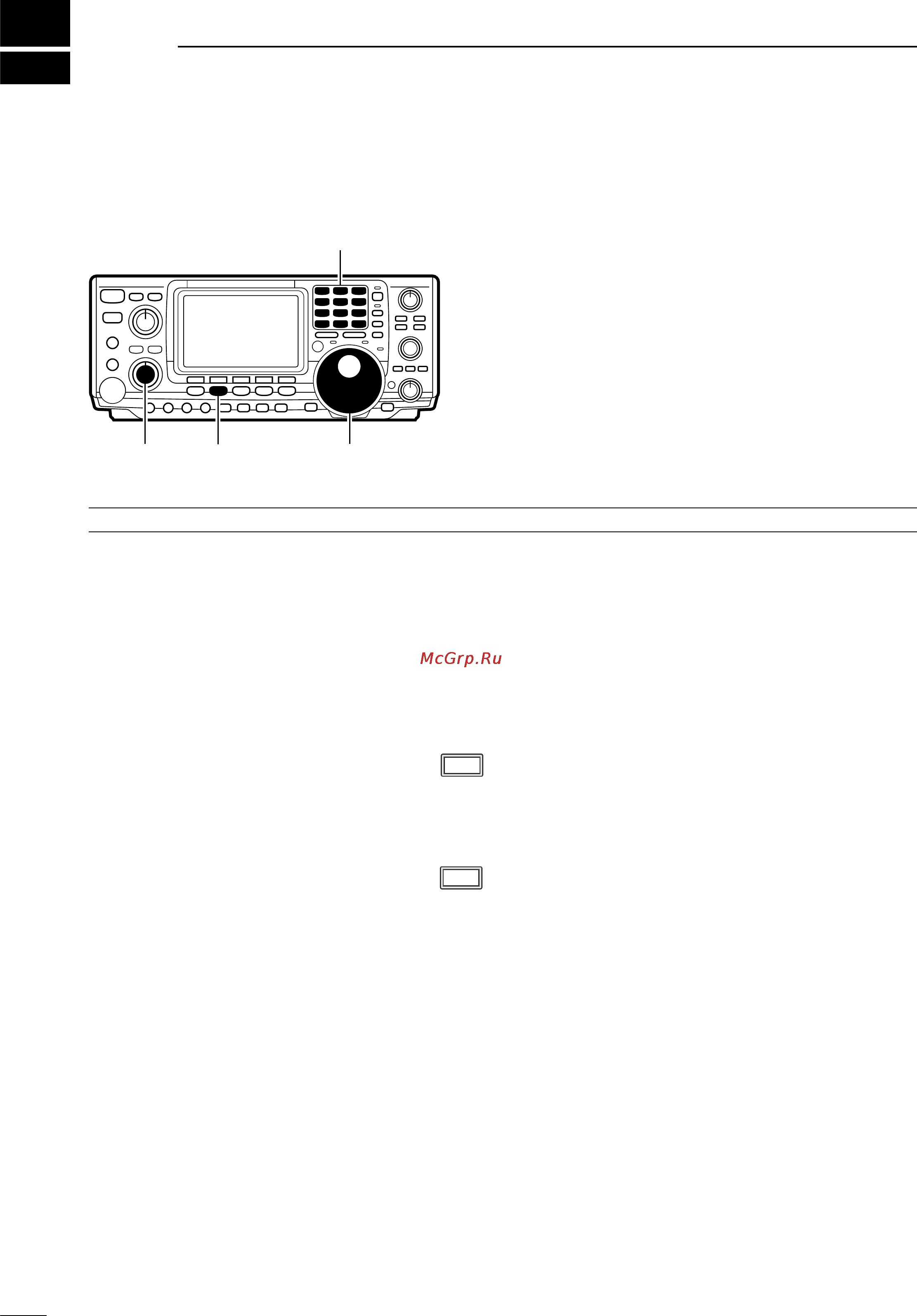 Icom IC-746 [20/88] Using different operating modes