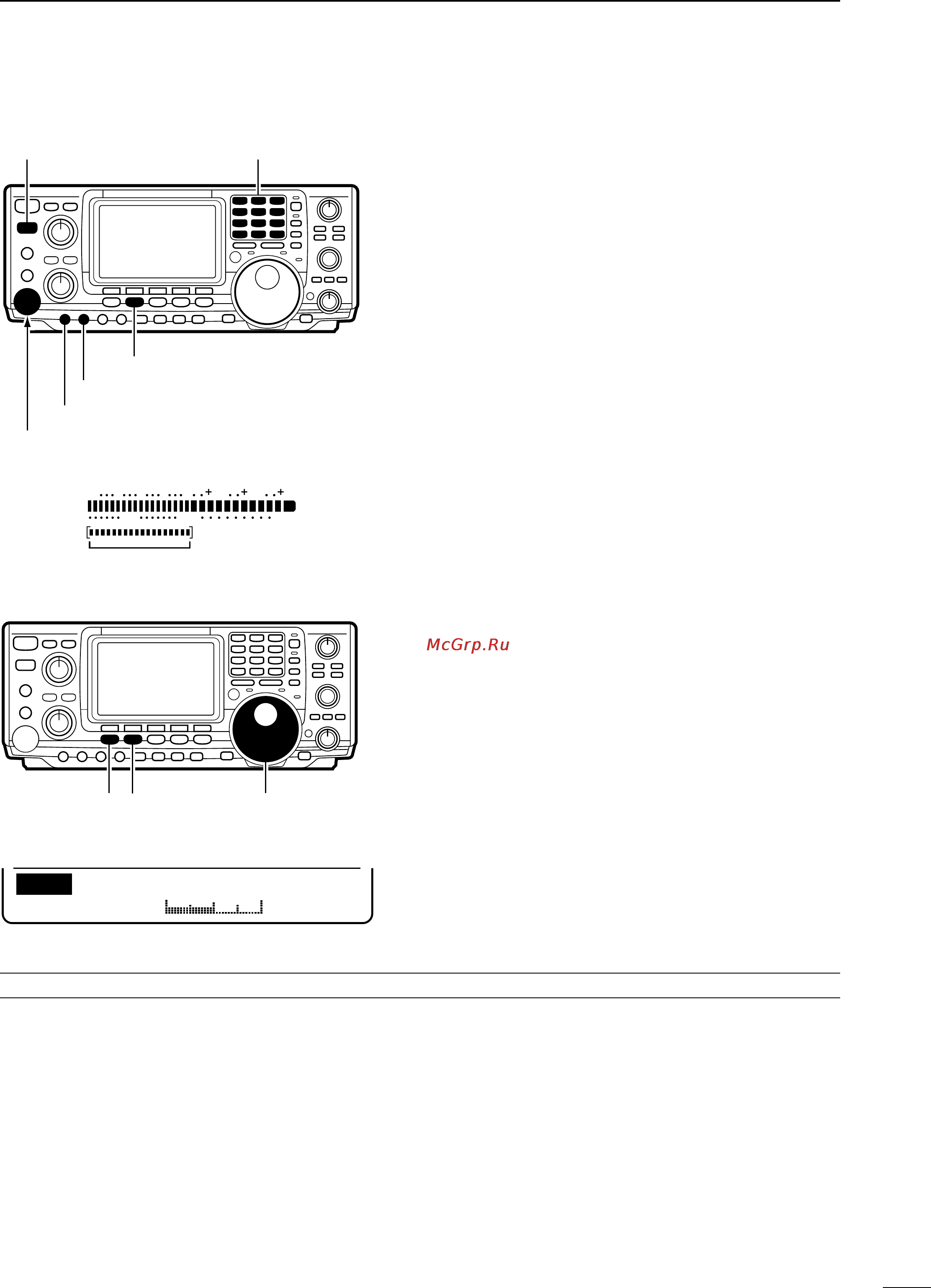 Icom IC-746 [21/88] Ssb tx tone