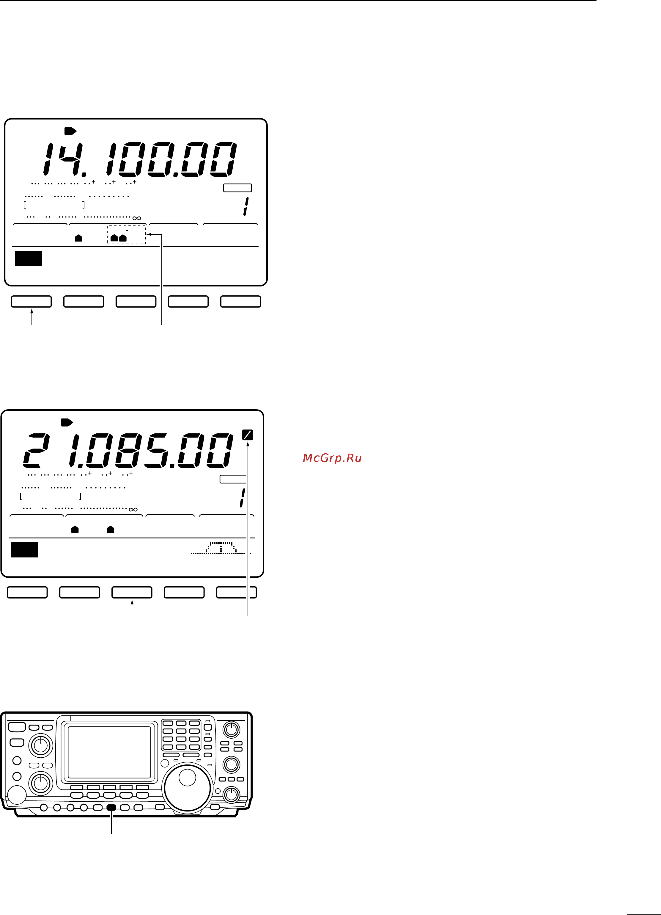 Icom IC-746 [41/88] Ant usb