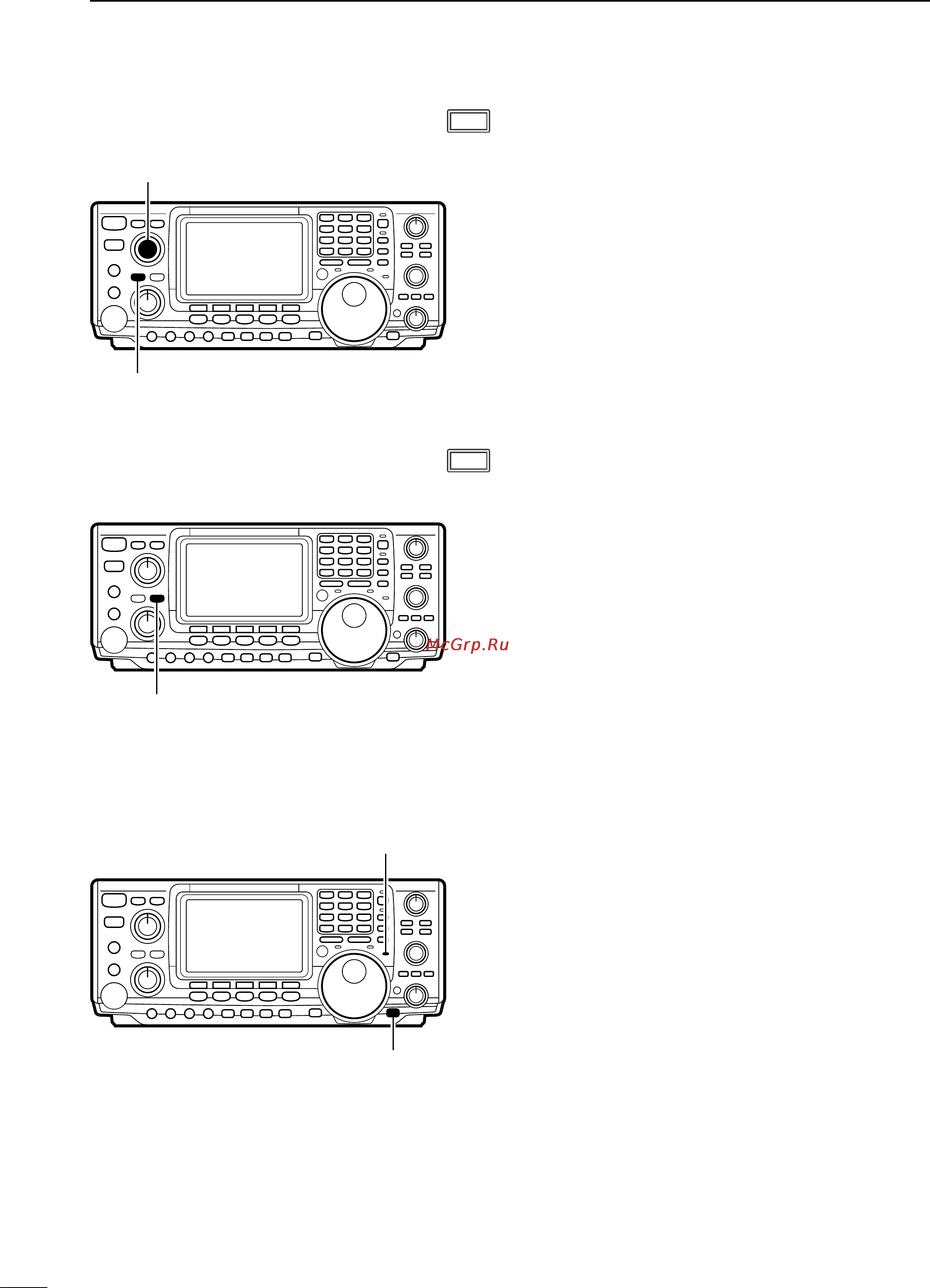 Icom IC-746 [42/88] 7 noise reduction