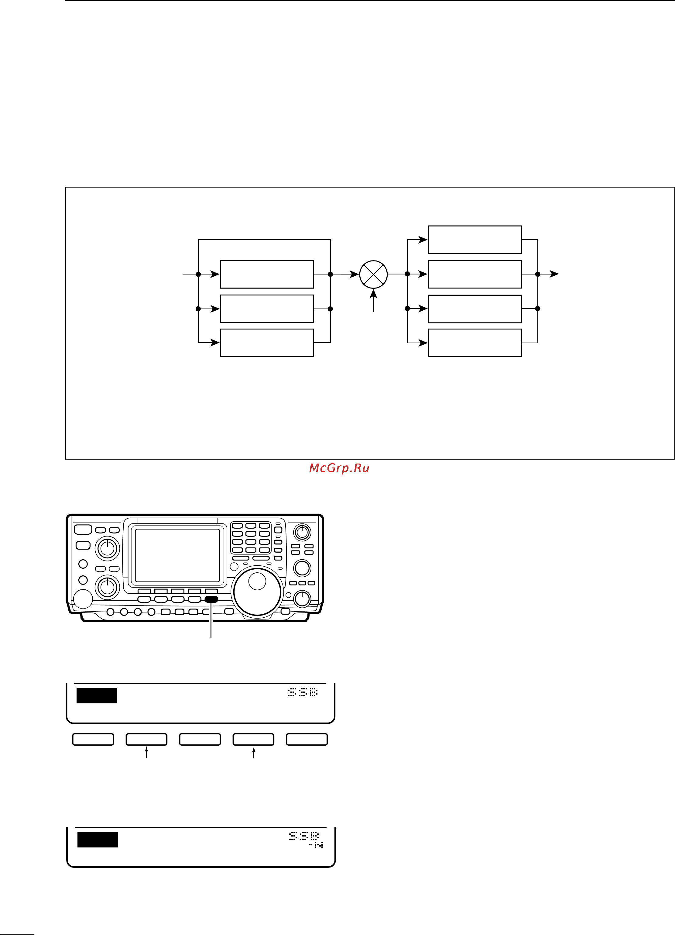Icom IC-746 [44/88] 11 selecting if ﬁlters