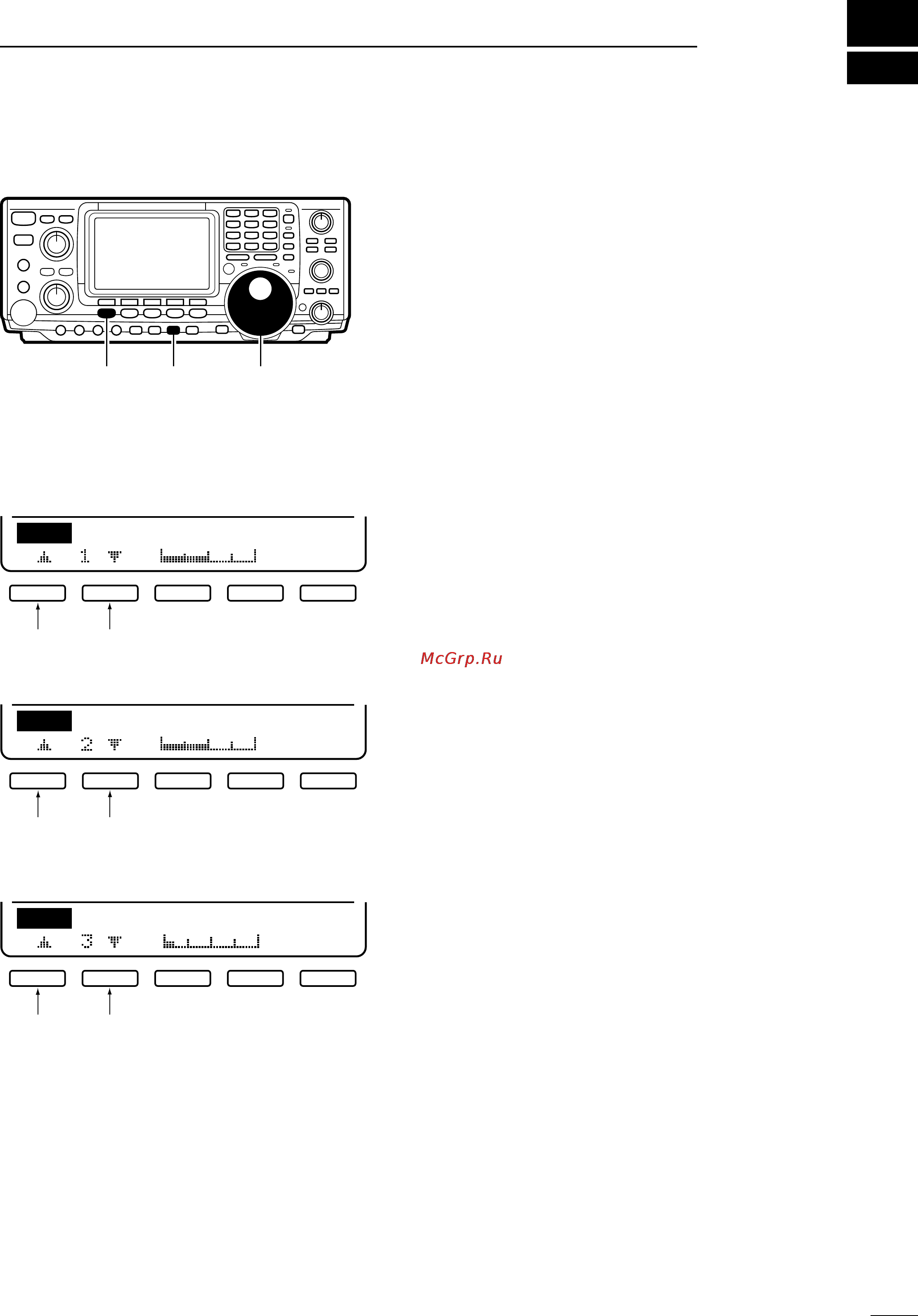 Icom IC-746 [45/88] Functions for transmit
