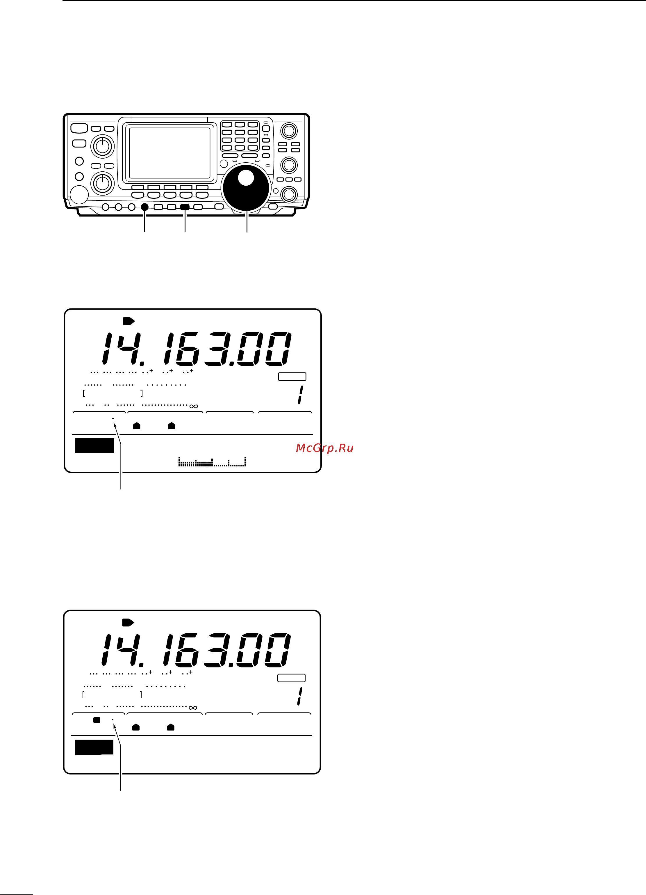 Icom IC-746 [46/88] 2 break in function