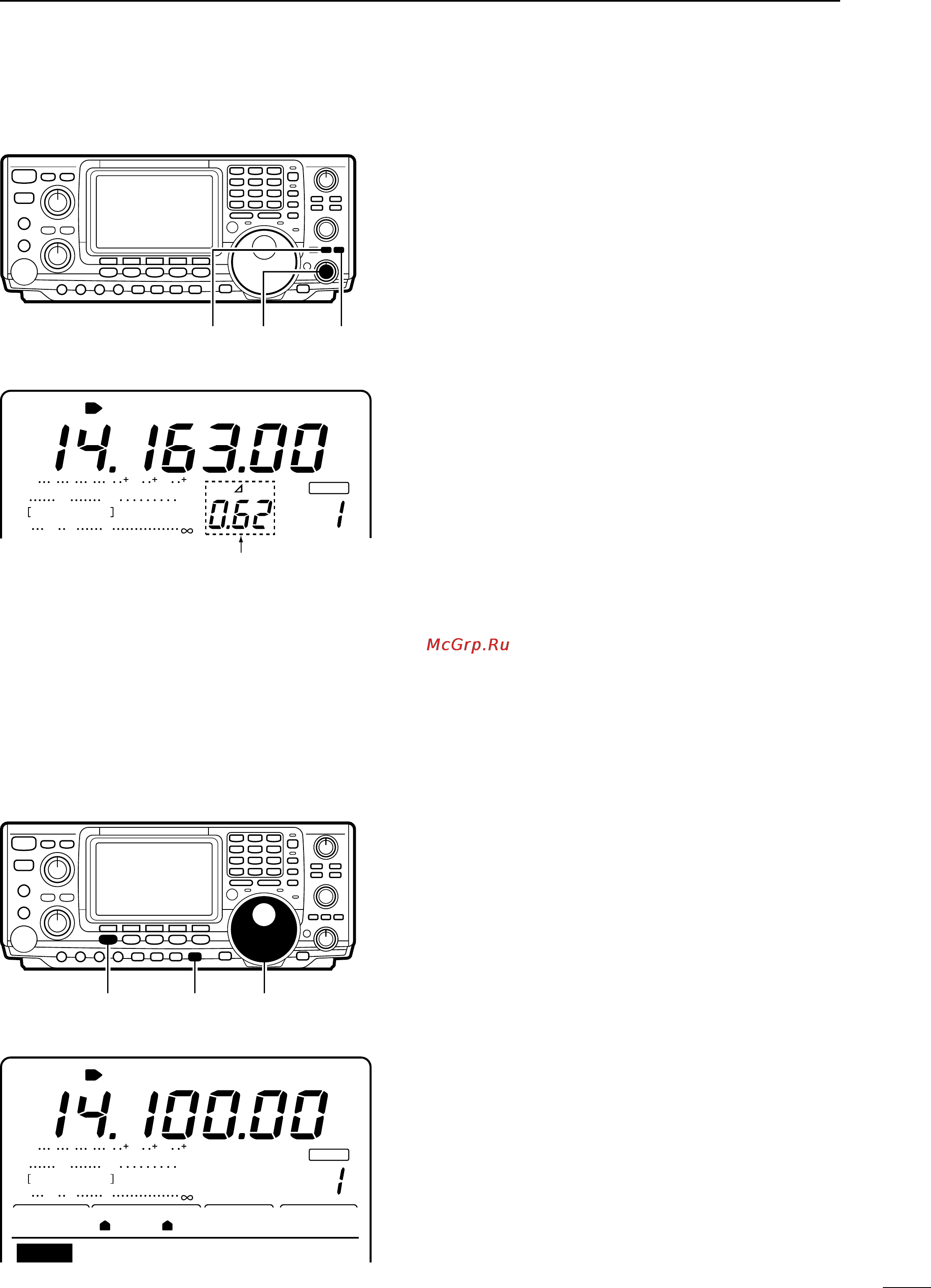 Icom IC-746 [47/88] 4 monitor function