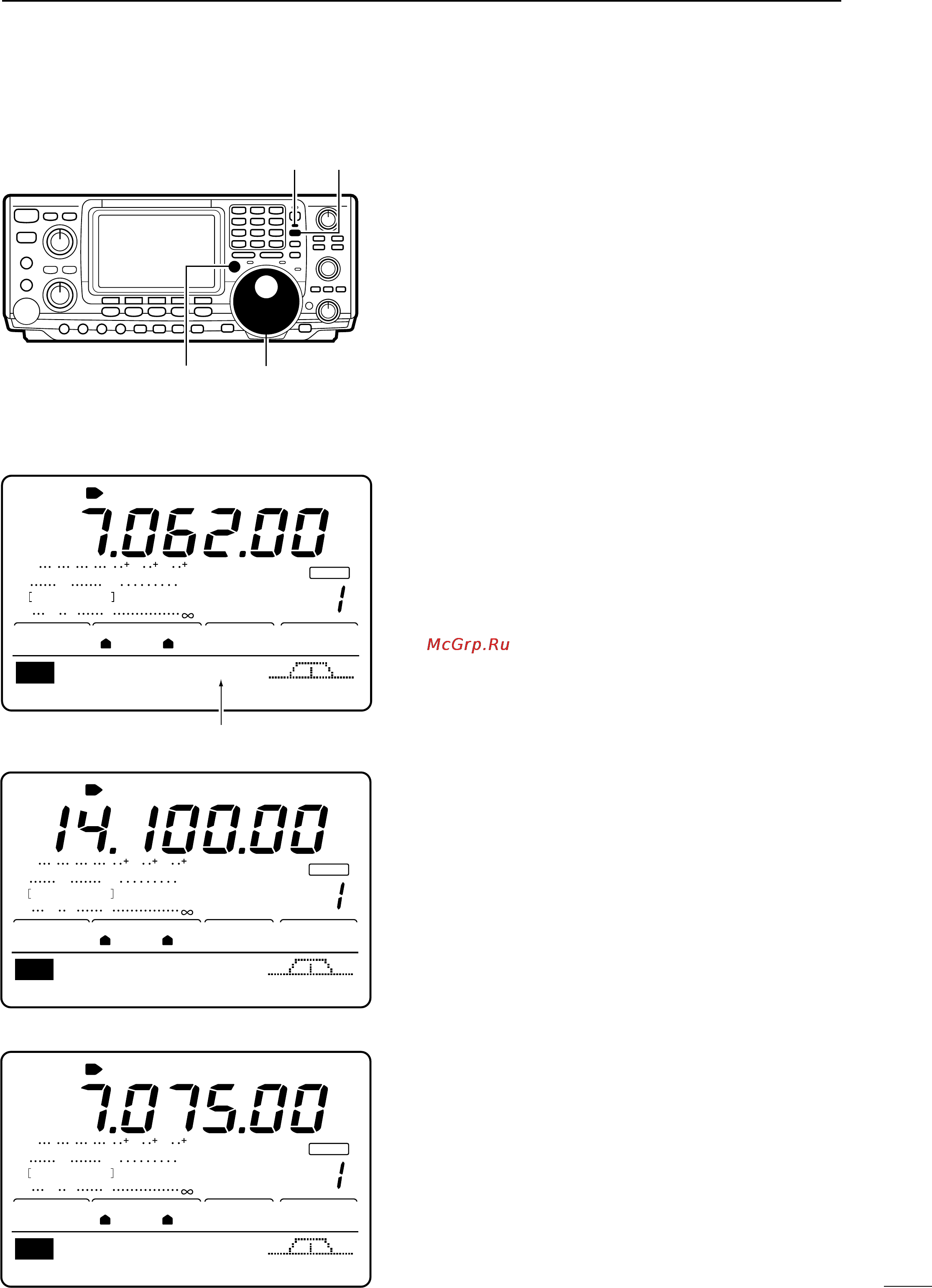 Icom IC-746 [49/88] Agc amp p