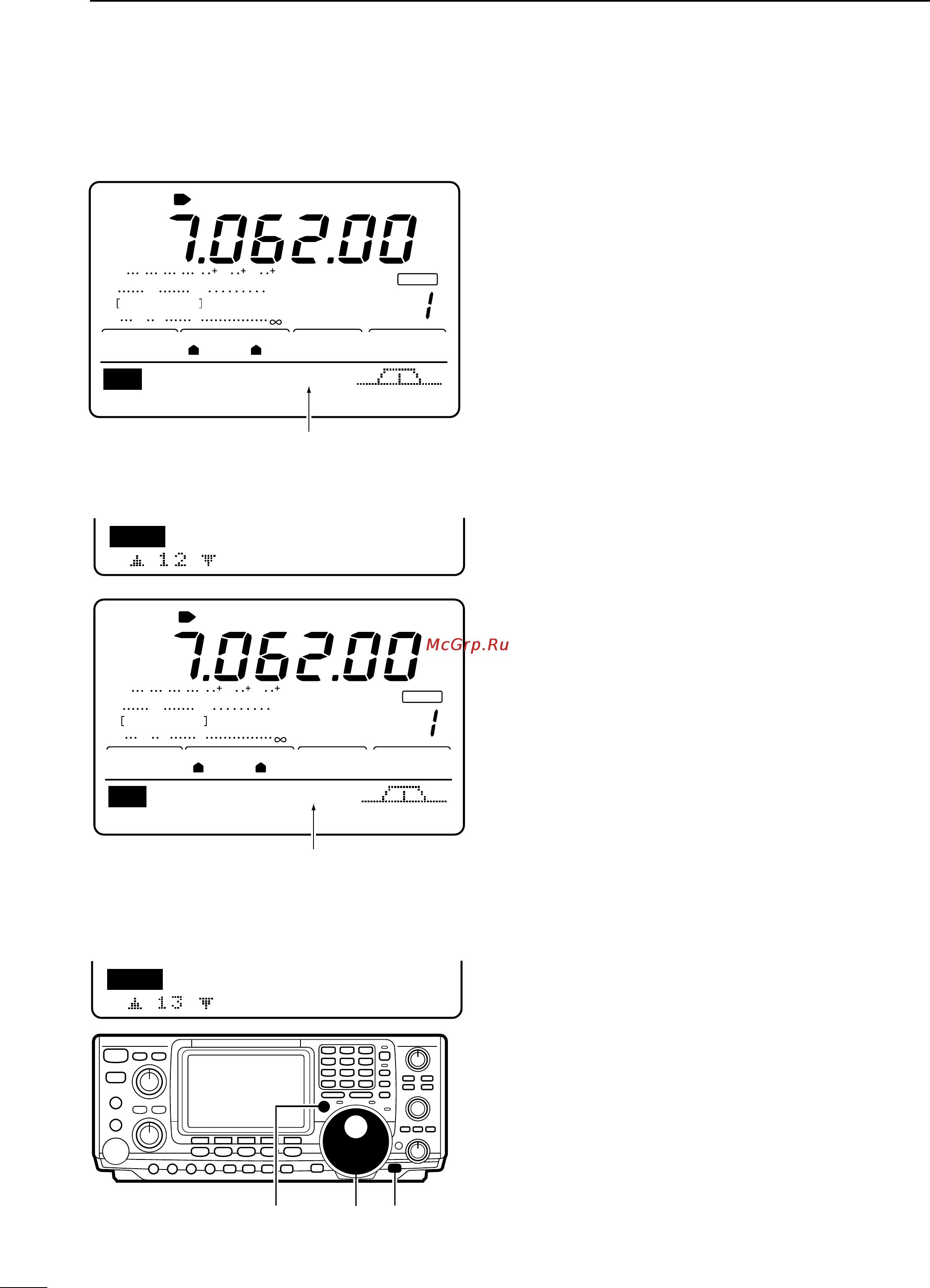 Icom IC-746 [50/88] Agc amp p