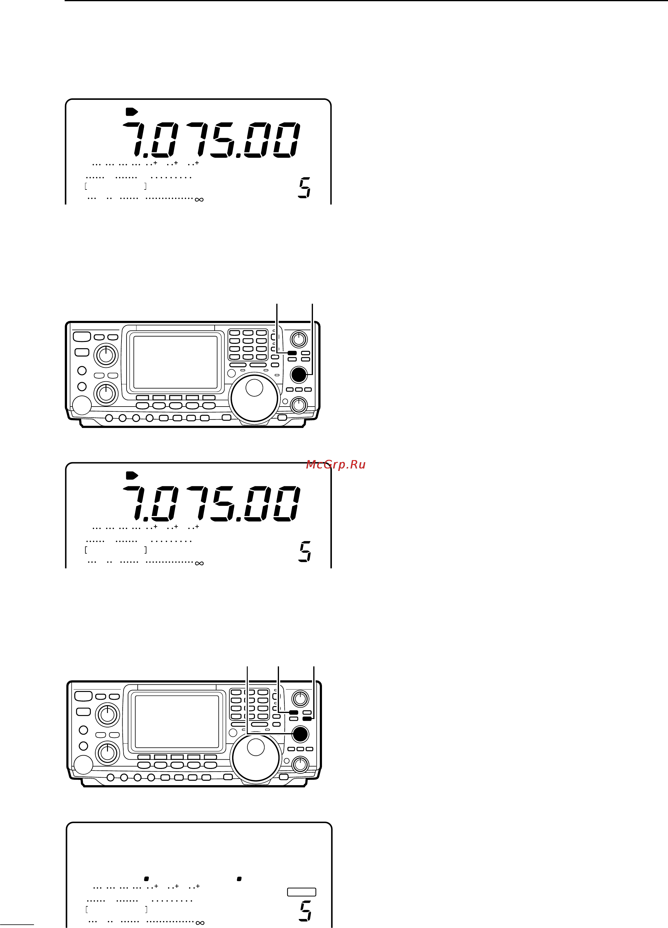 Icom IC-746 [52/88] Clearing a memory