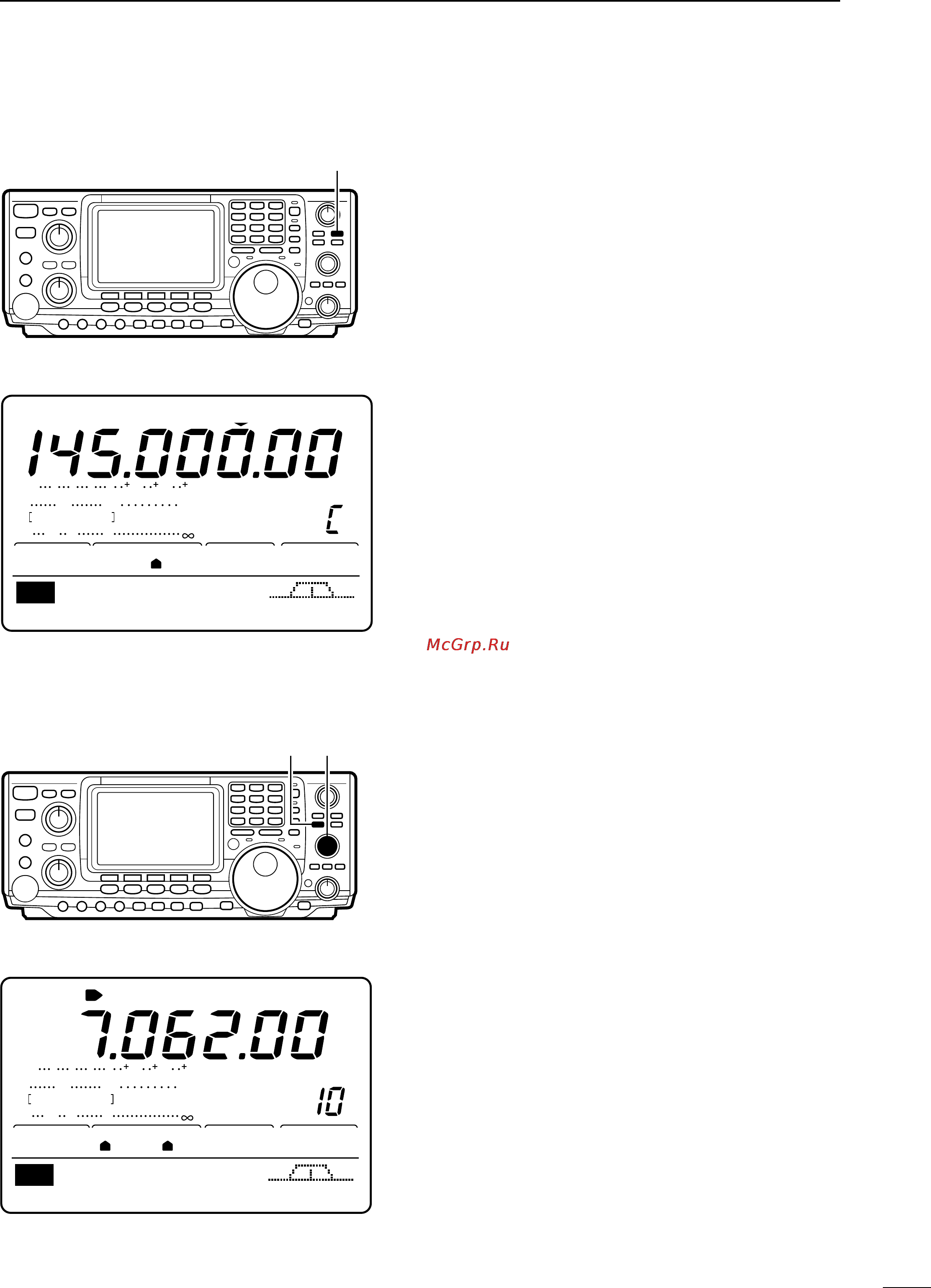 Icom IC-746 [53/88] 5 selecting the call channel