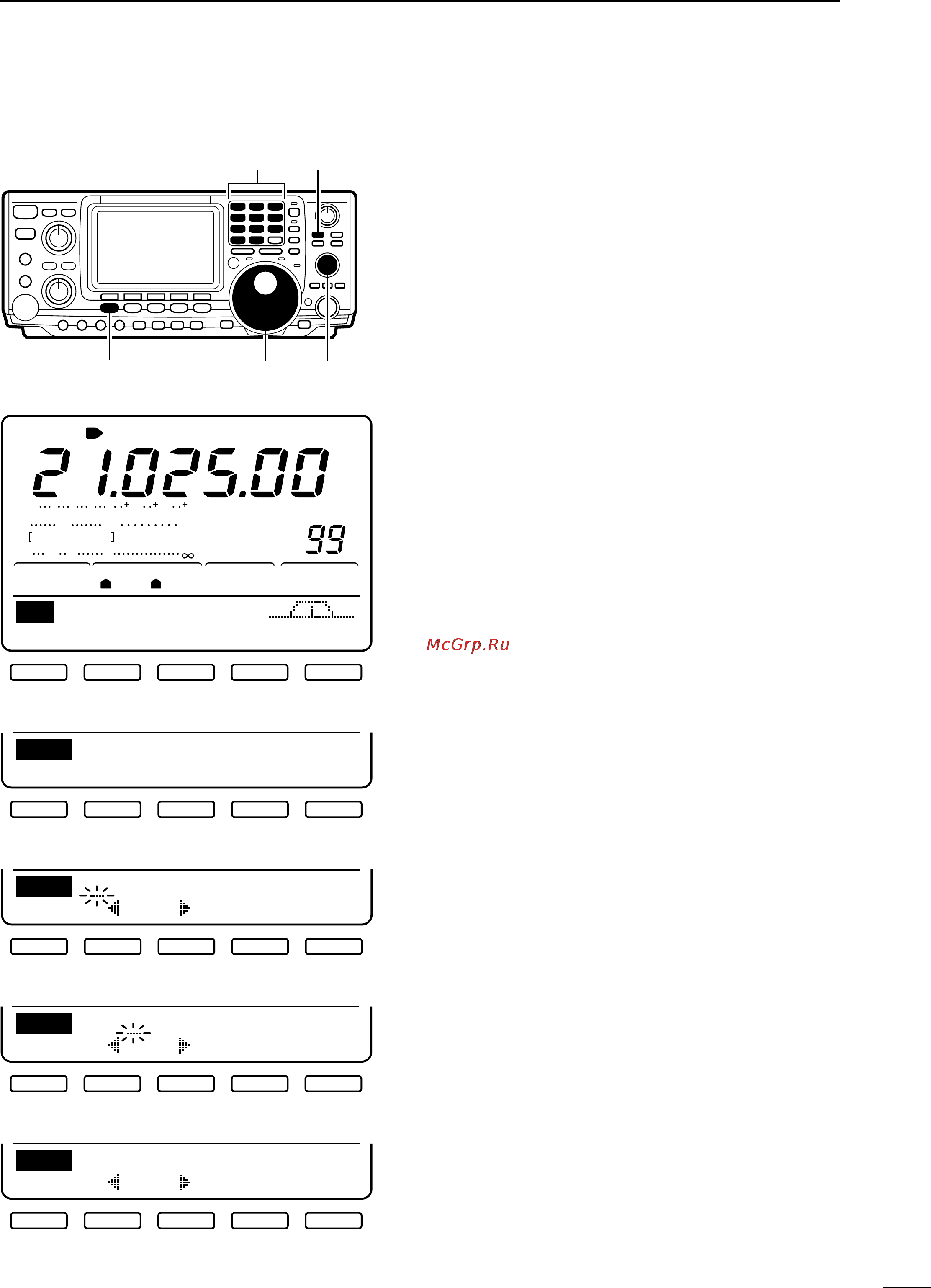 Icom IC-746 [55/88] Assigning memory names