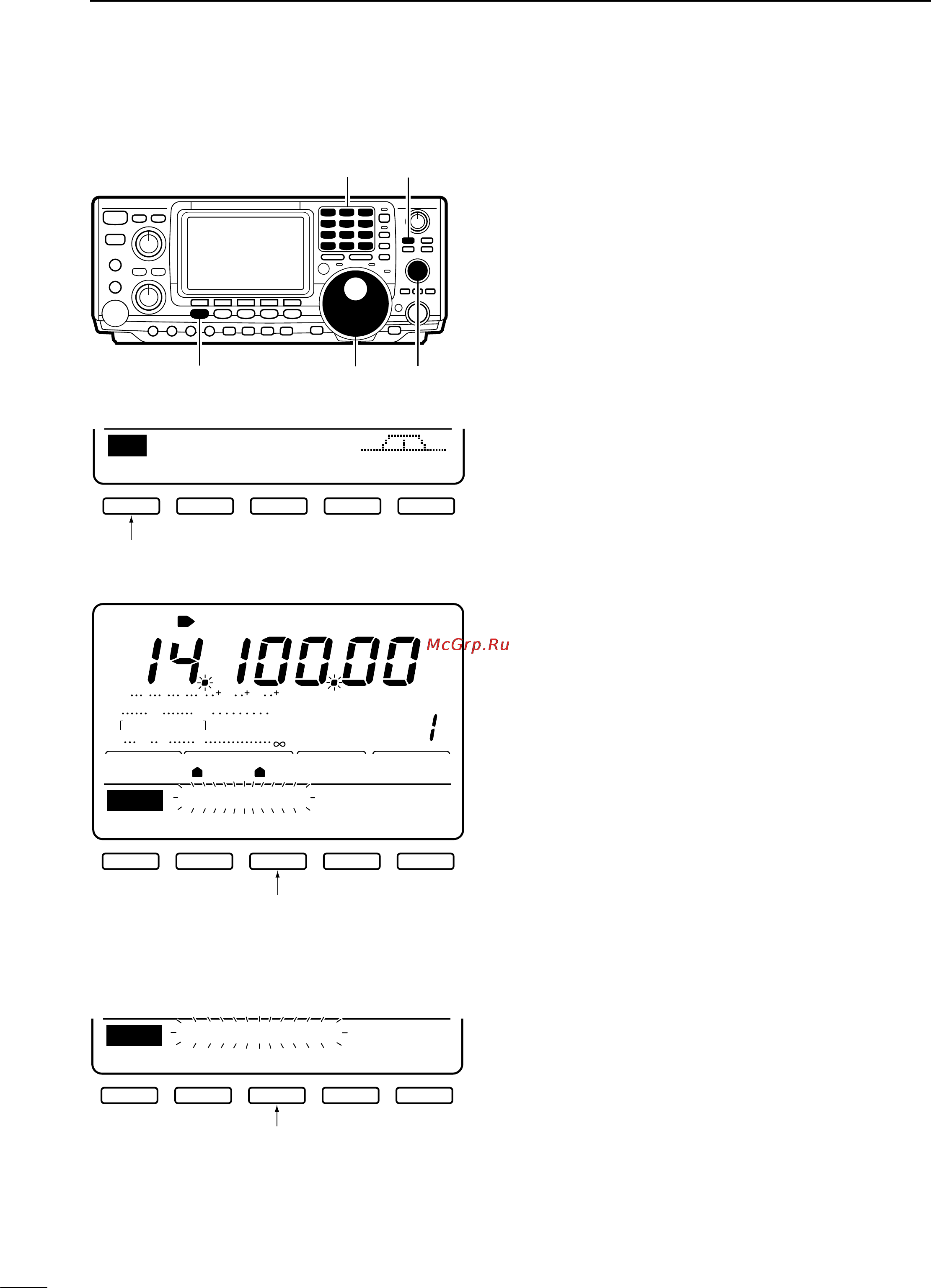 Icom IC-746 [60/88] F scan and fine