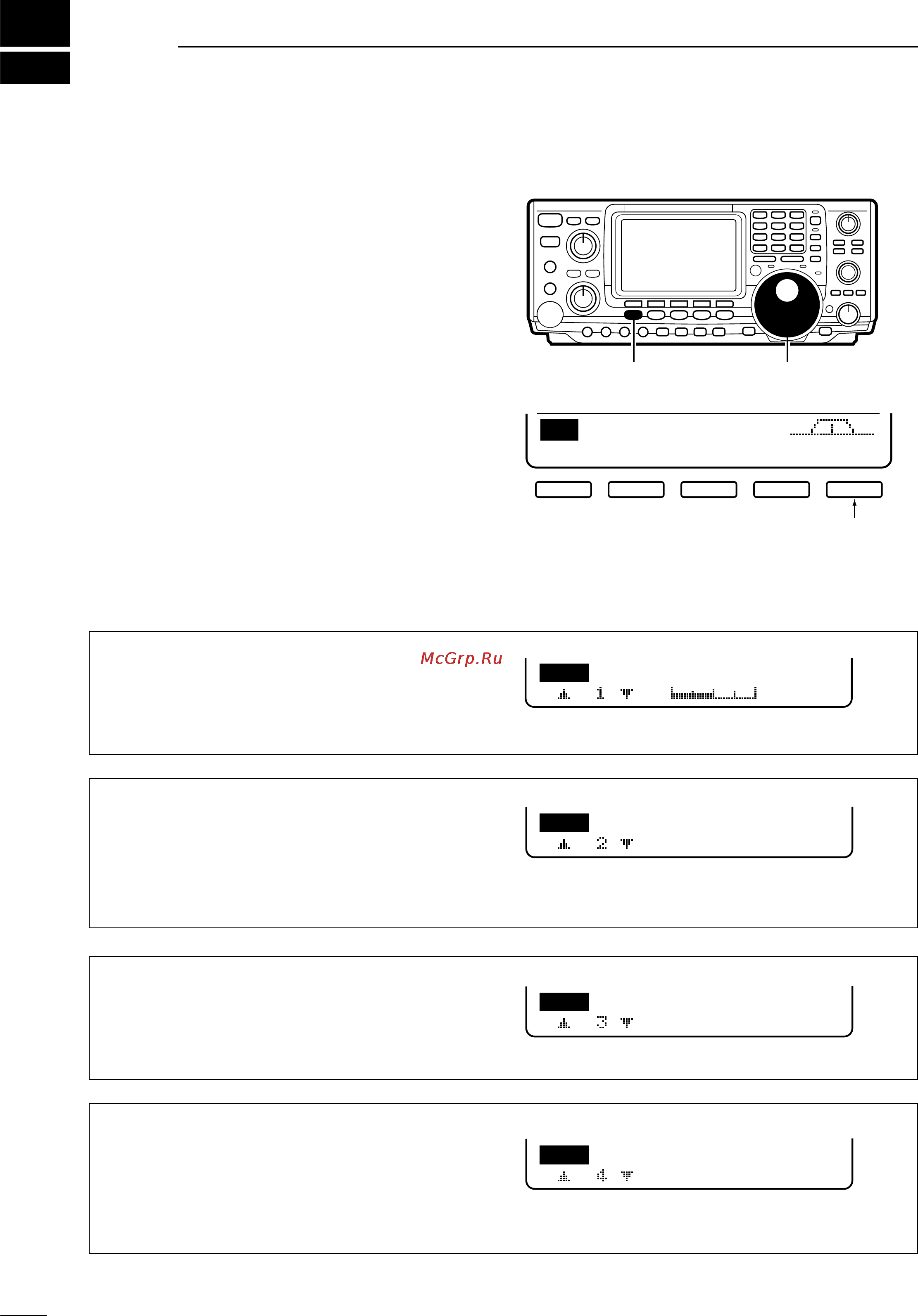 Icom IC-746 [62/88] Set mode