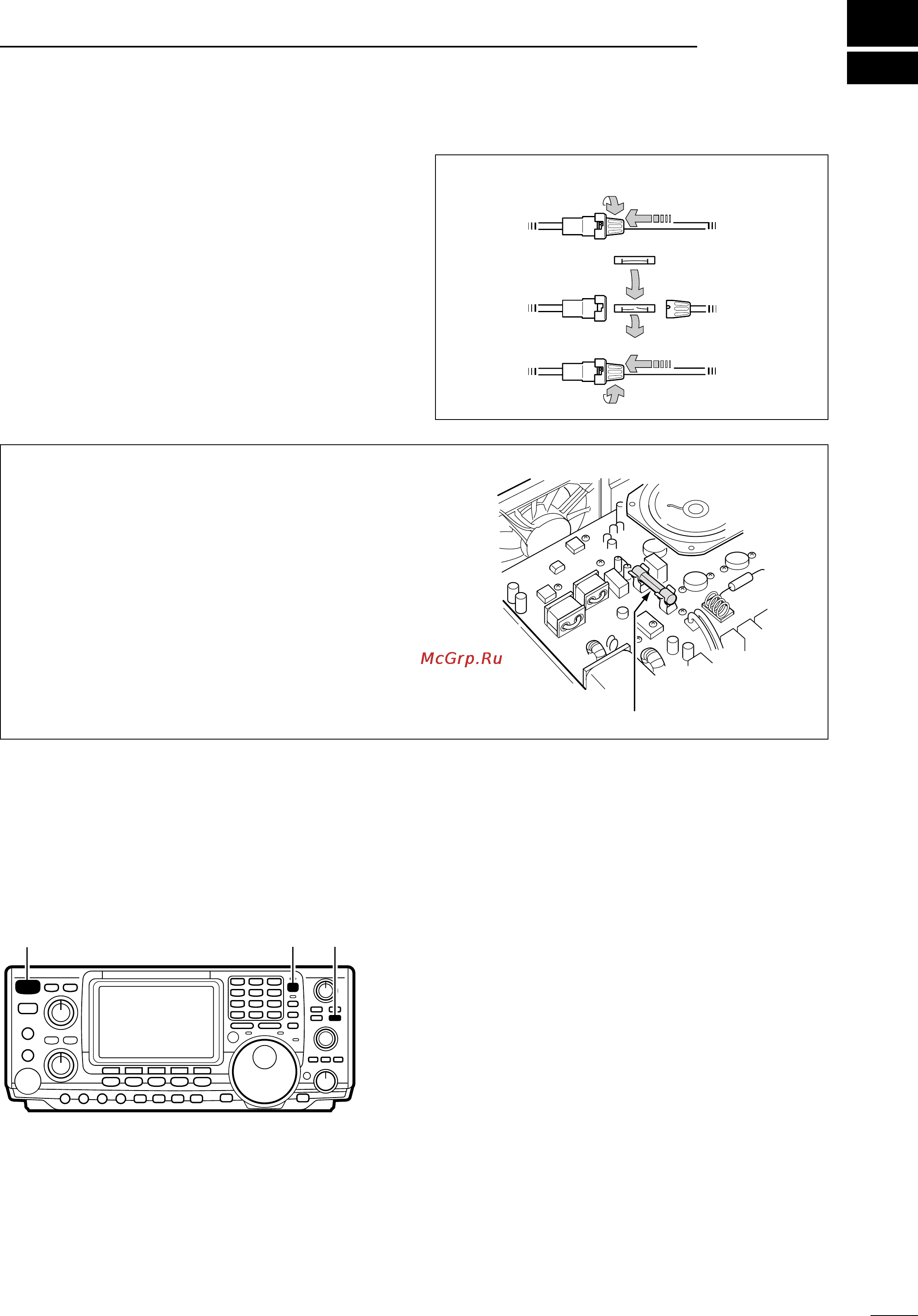Icom IC-746 [83/88] Maintenance