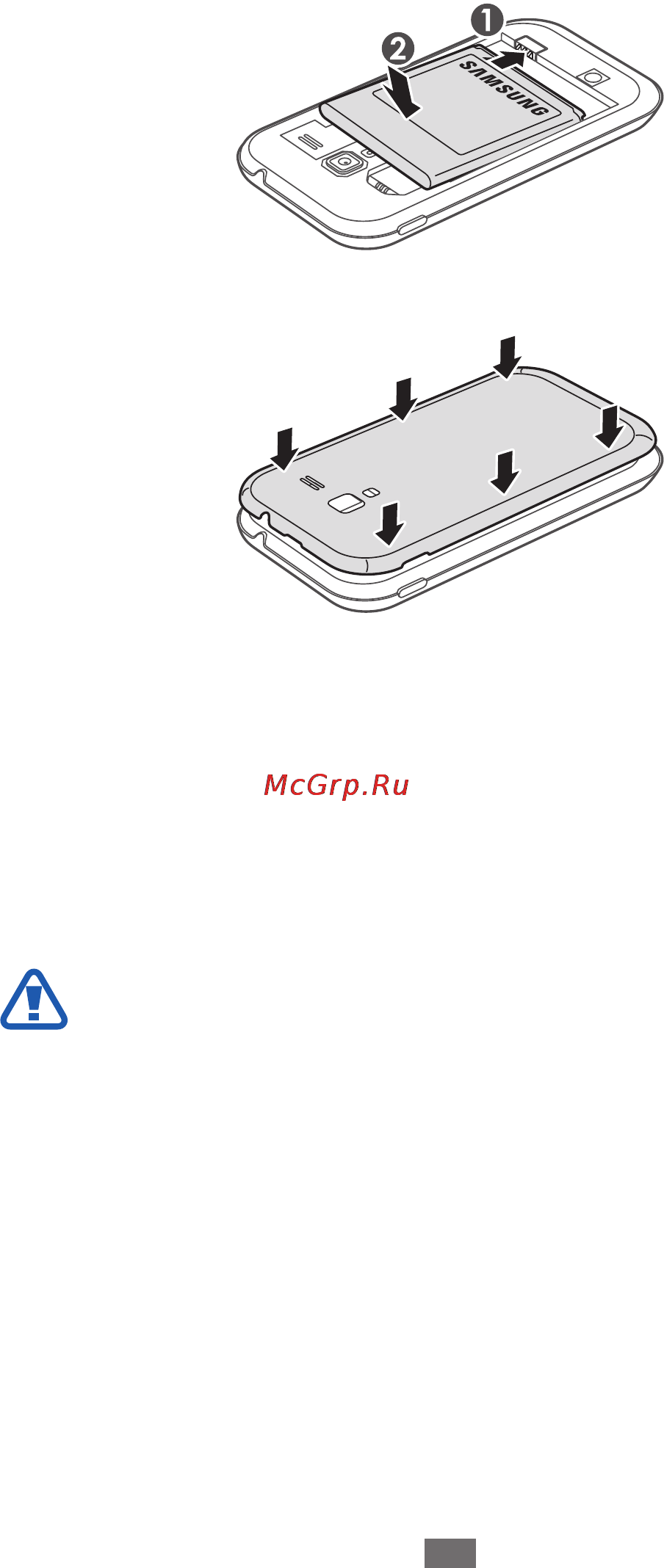 Samsung GALAXY ACE 2 La Fleur GT-I8160 White [12/163] Зарядка аккумулятора
