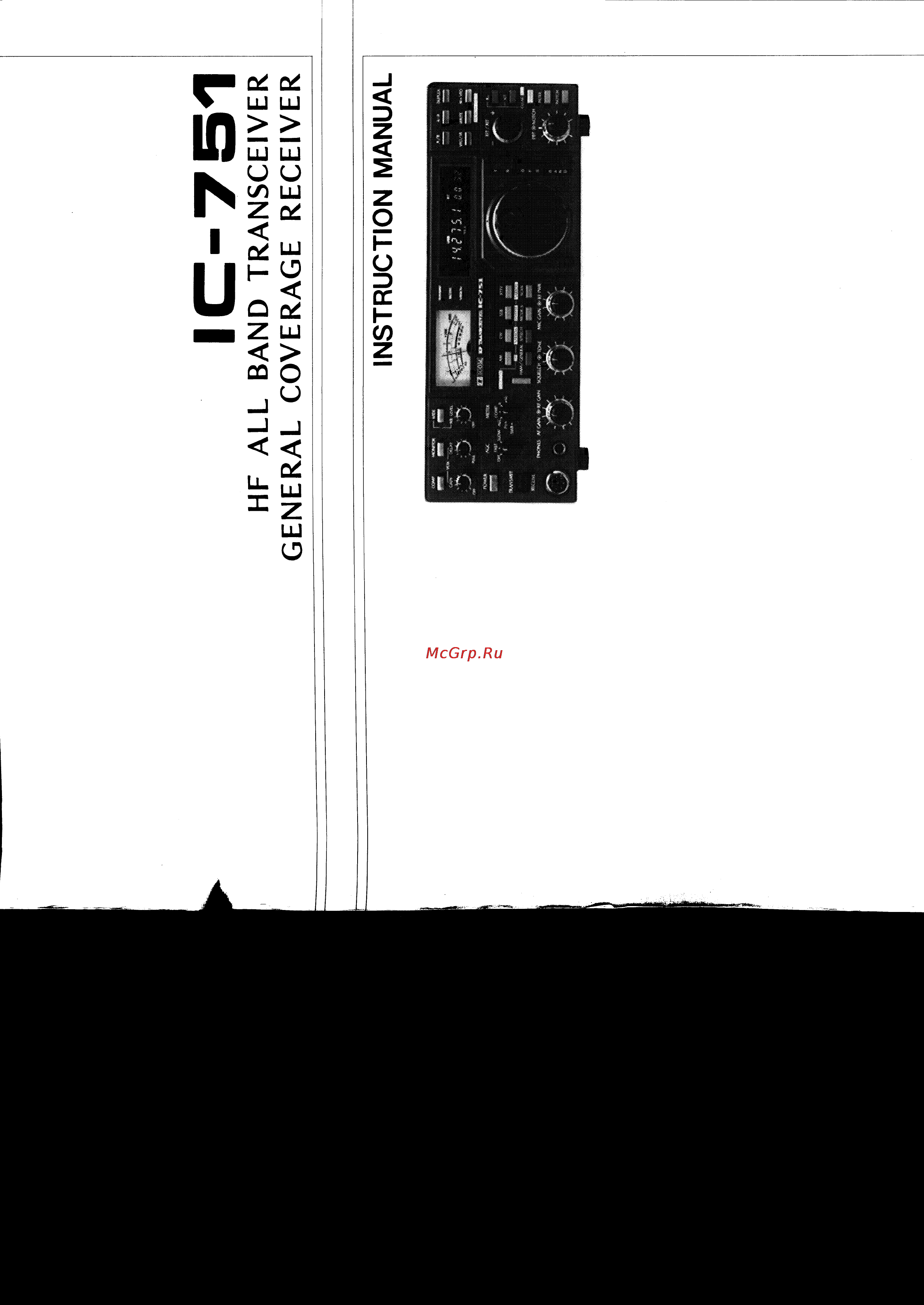 Icom IC-751 Инструкция по эксплуатации онлайн
