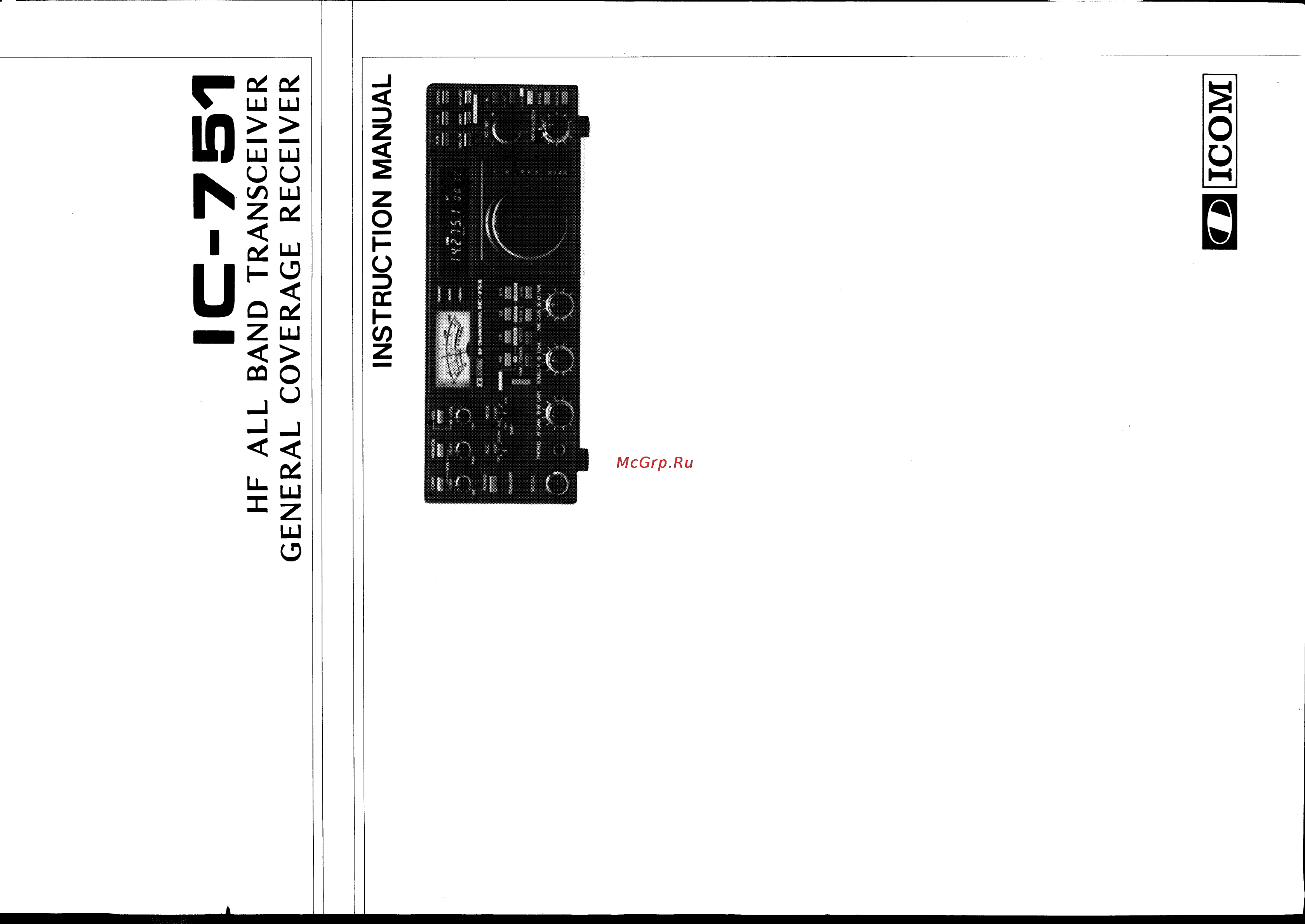Icom IC-751 [2/37] Ic 75h